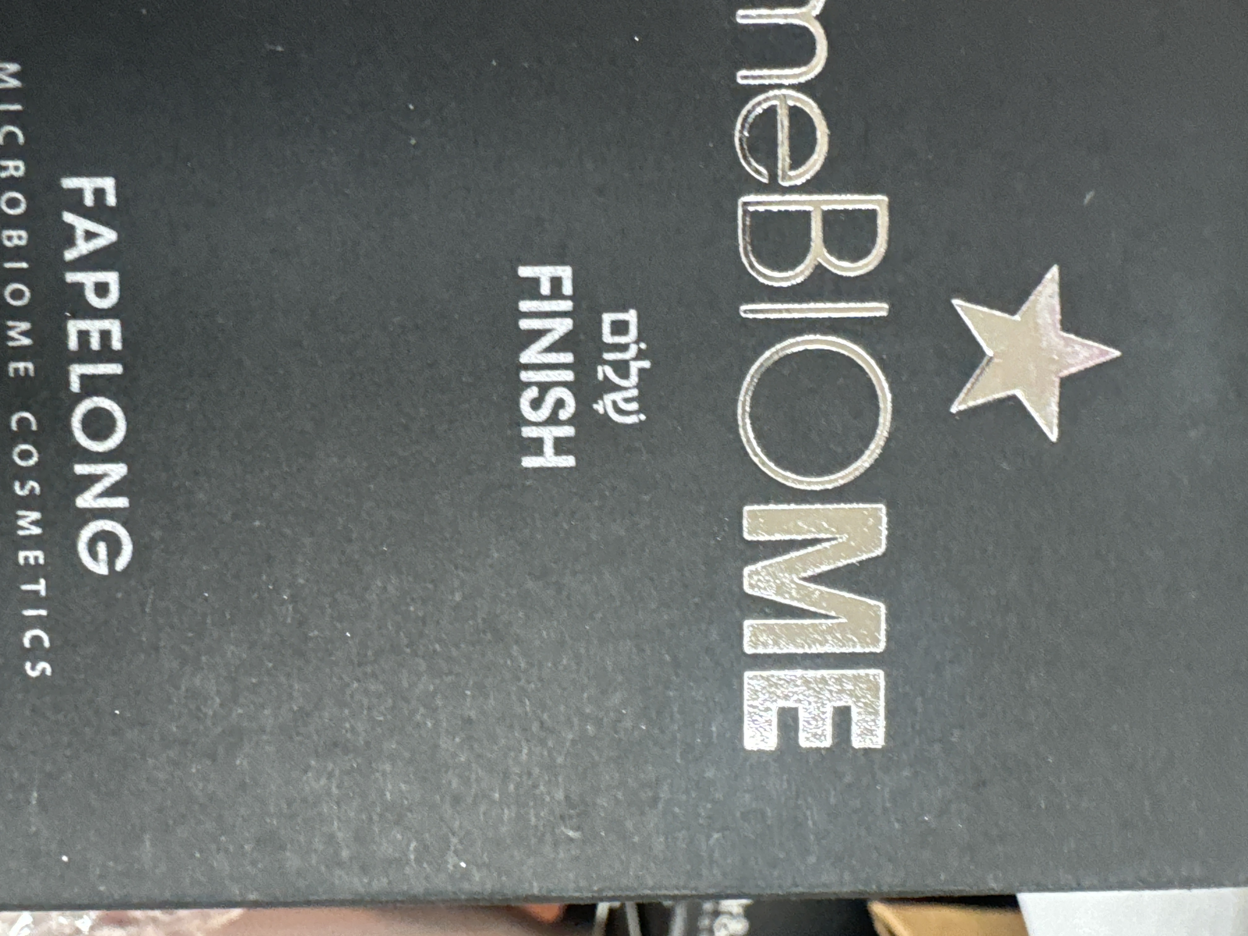 SmartStore review media
