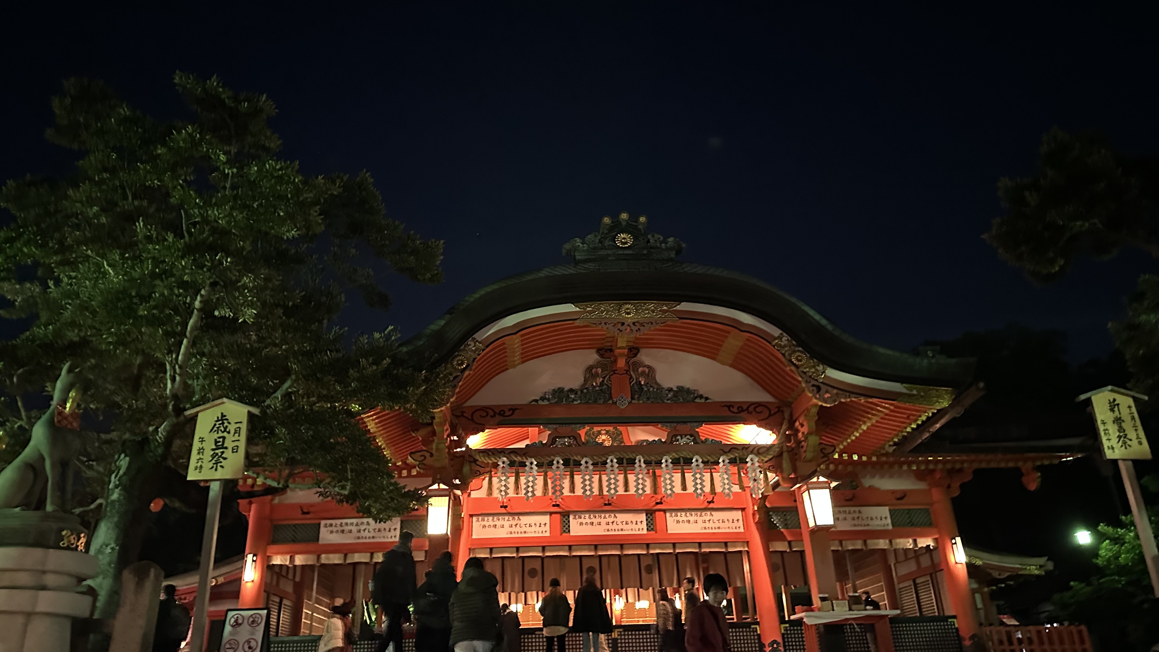 IMG_1420.jpeg