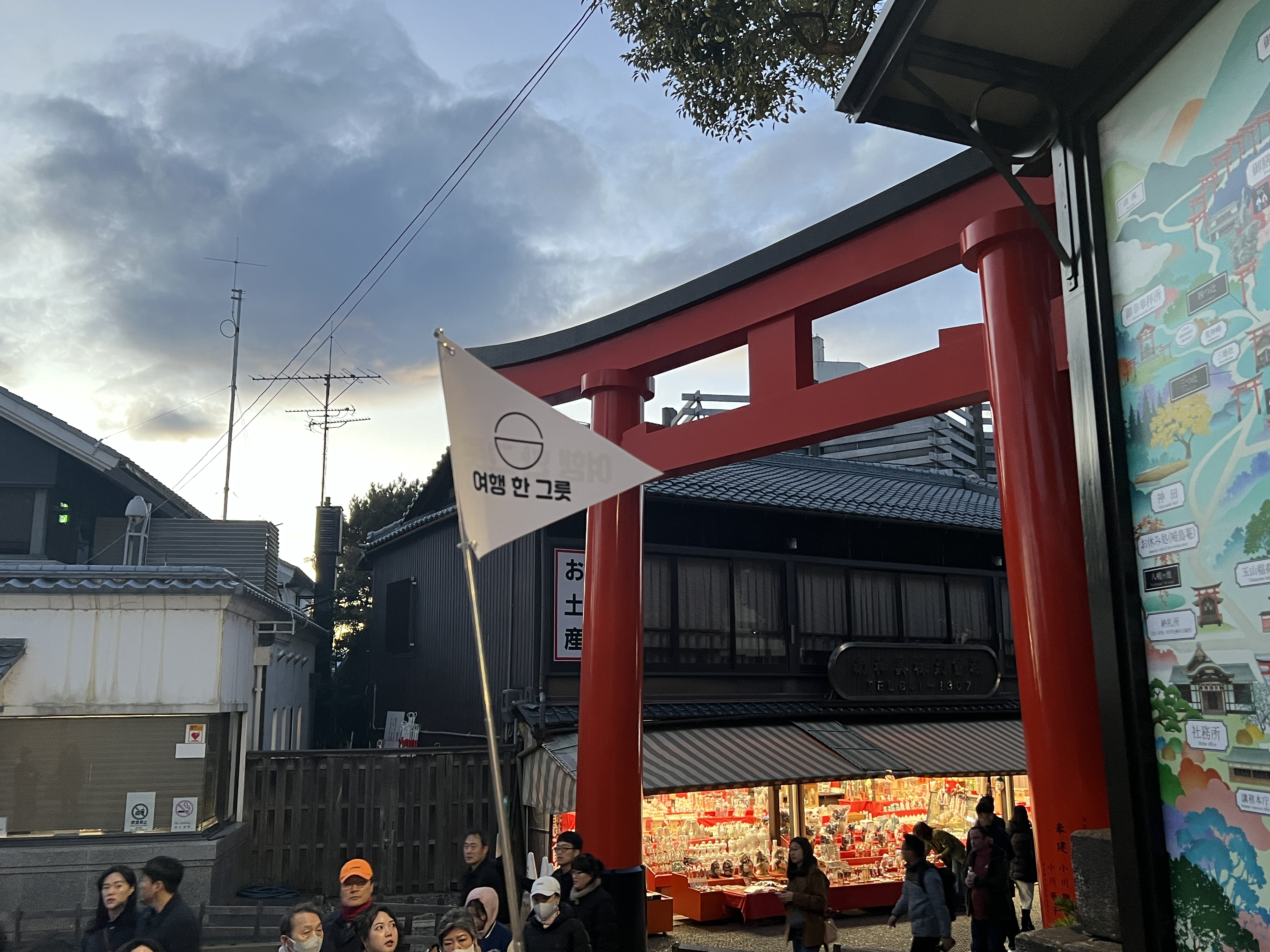 IMG_3262.jpeg