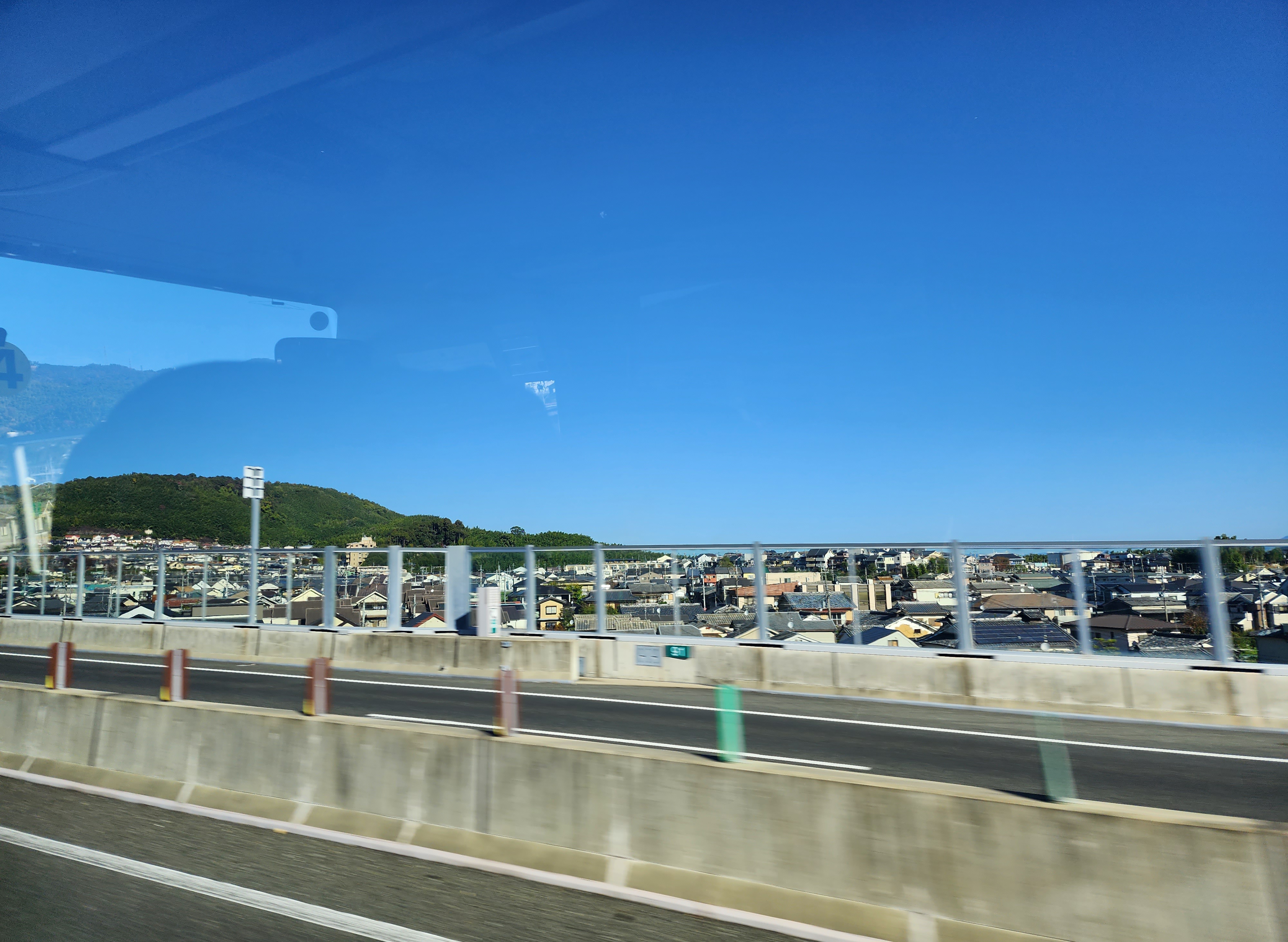 20231205_191538.jpg