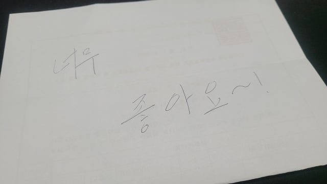 에디터이미지