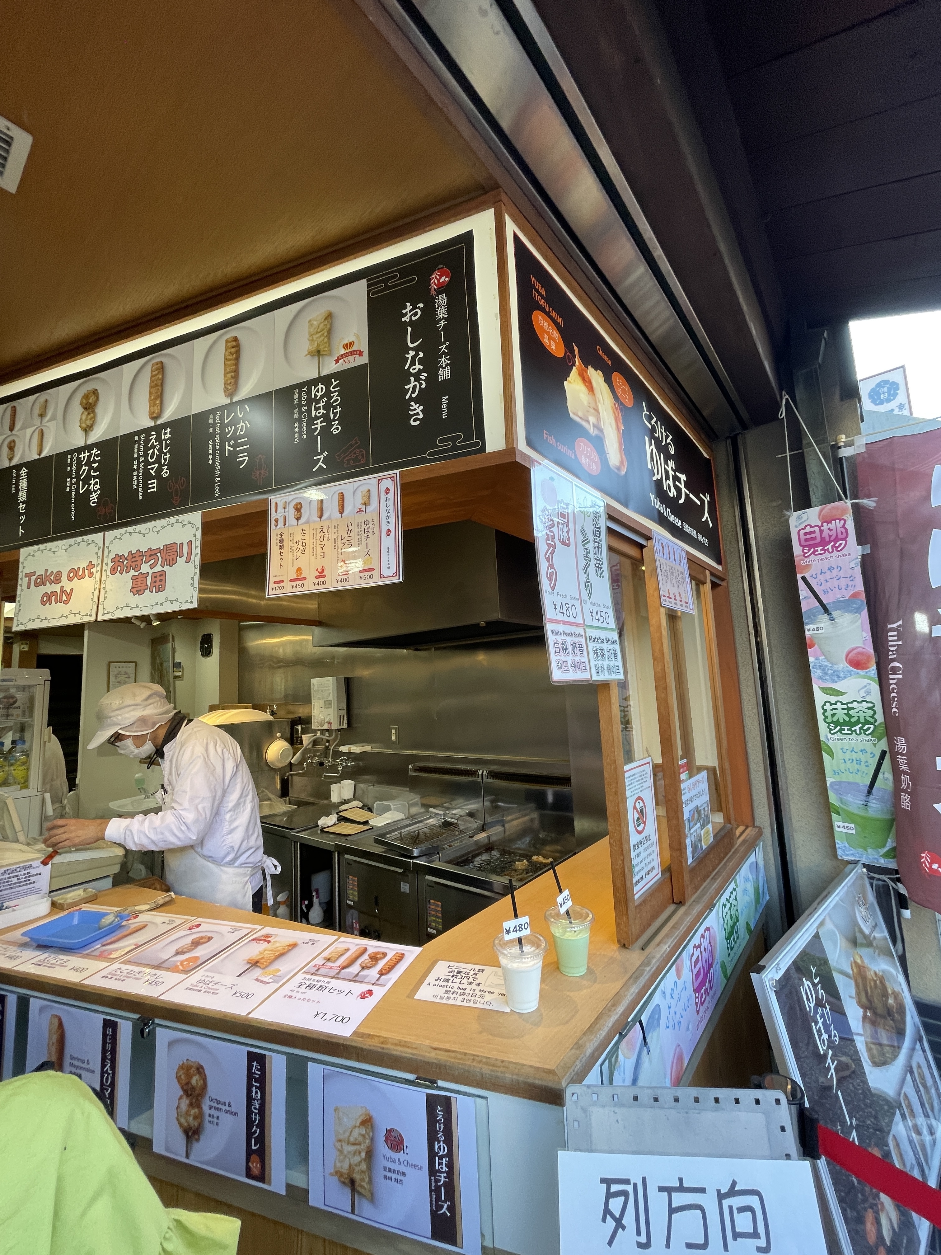 IMG_5633.jpeg