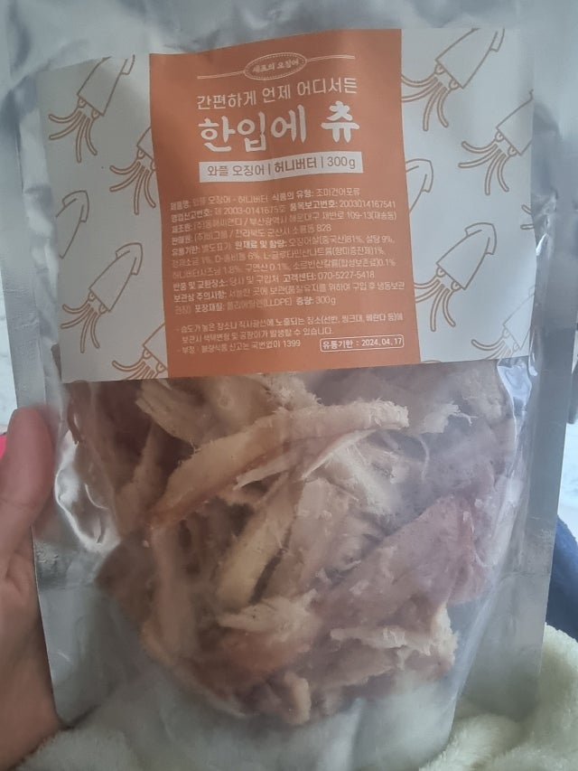 첨부파일