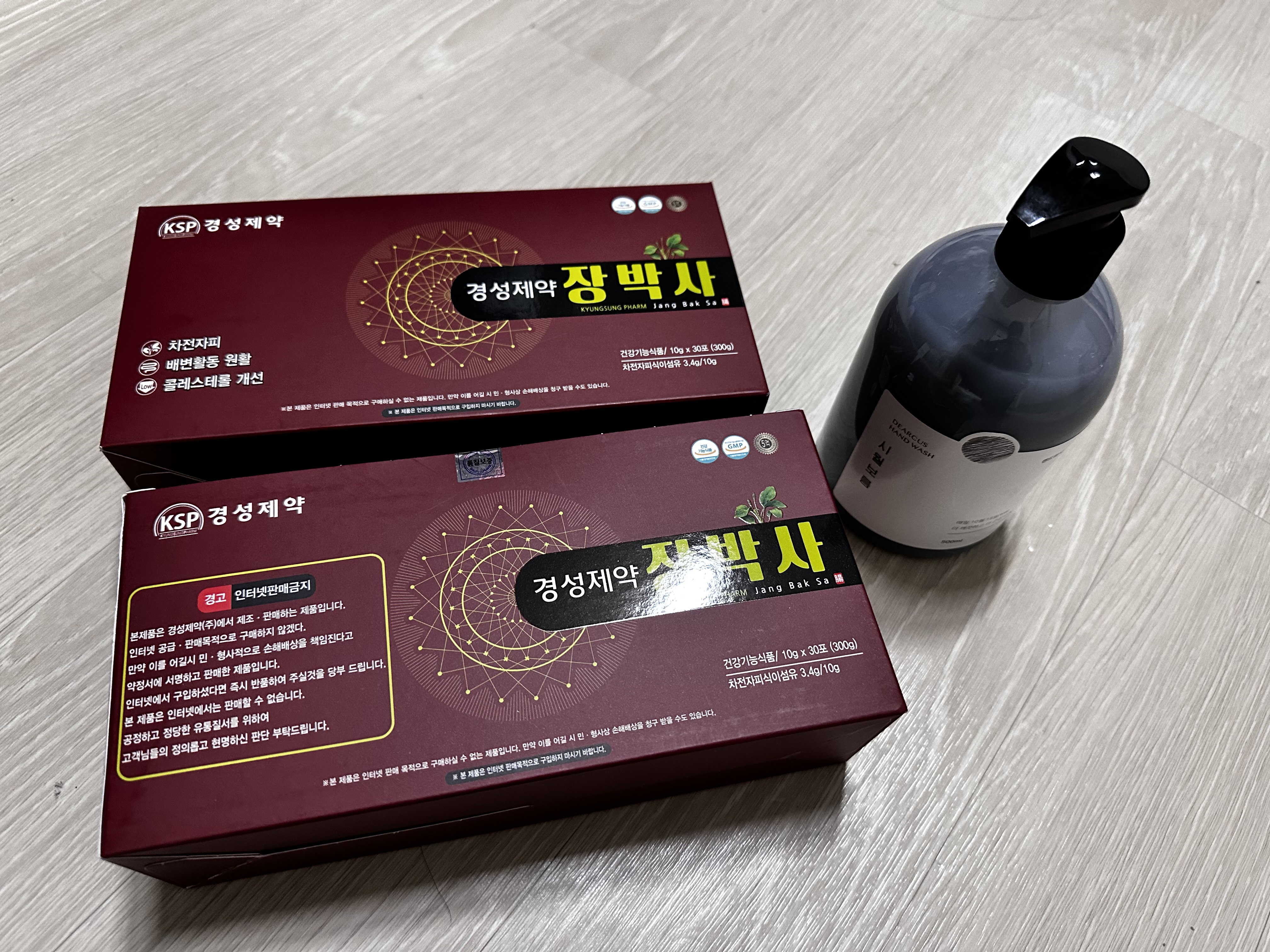 리뷰 이미지