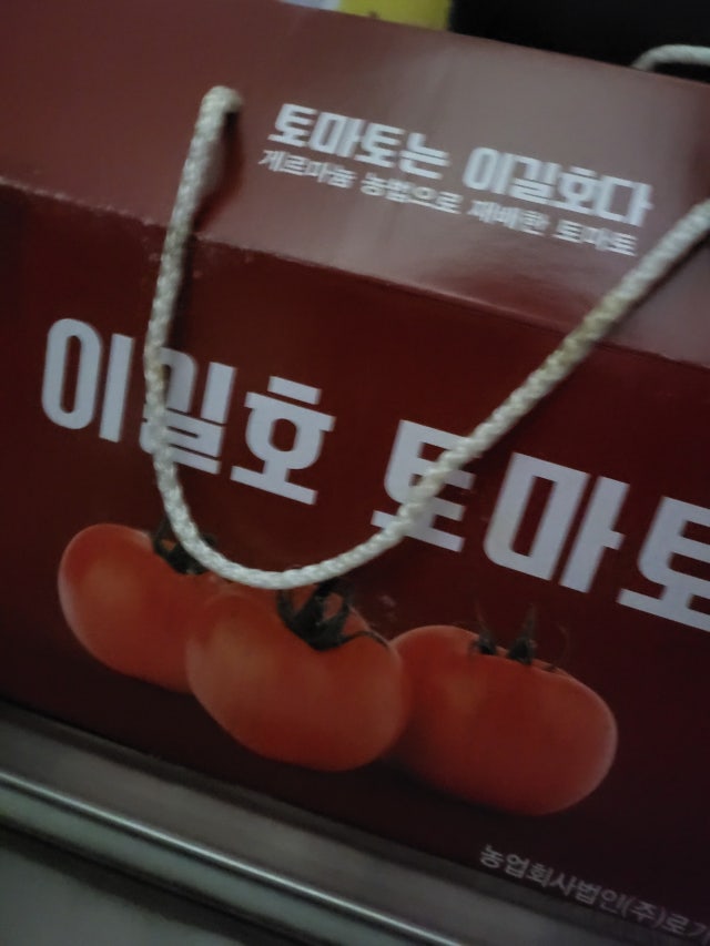 첨부파일