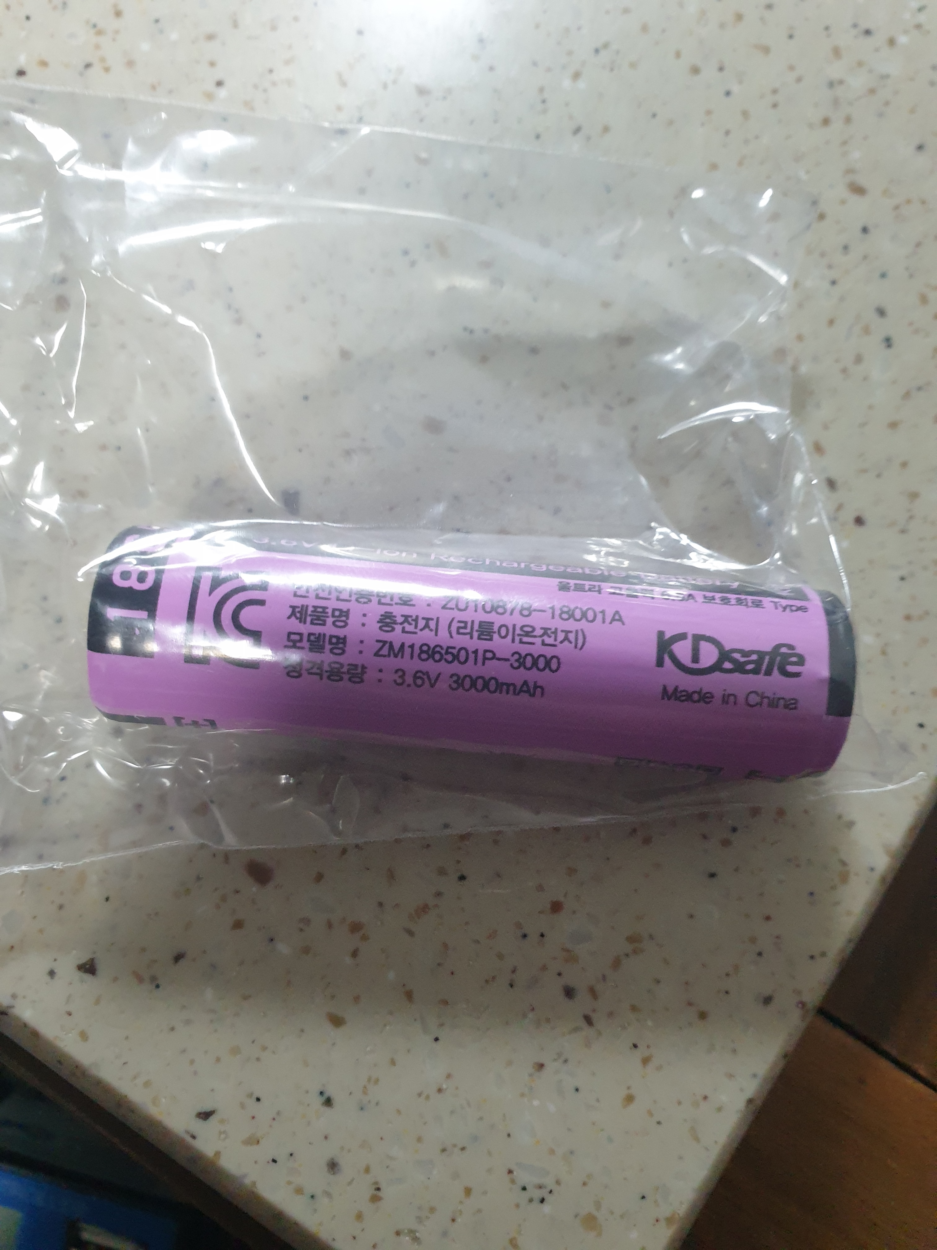 1703053963900.jpg?type=w640