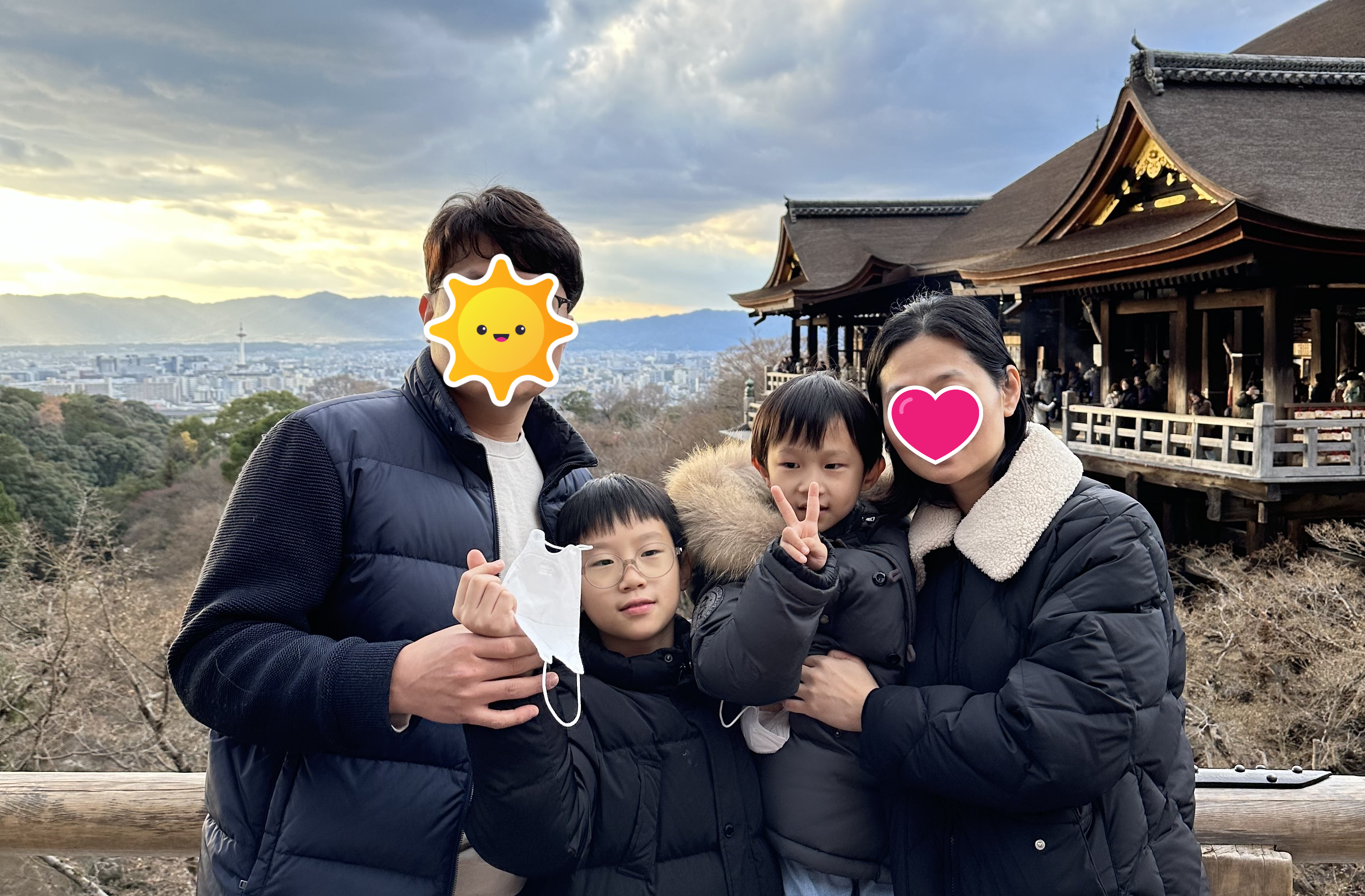 IMG_0913.png