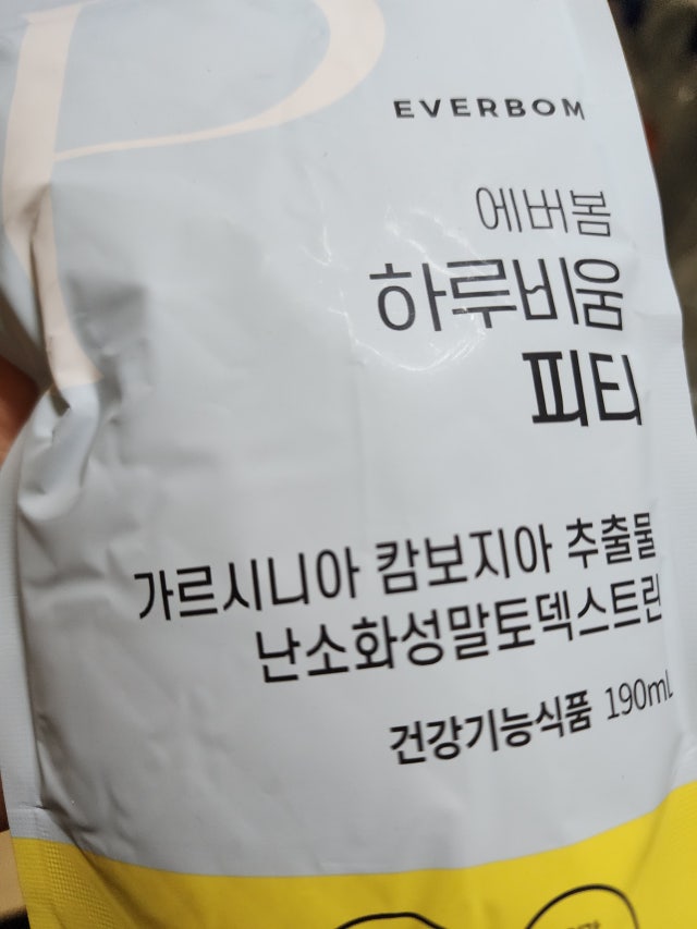 1703563429681.jpg?type=w640