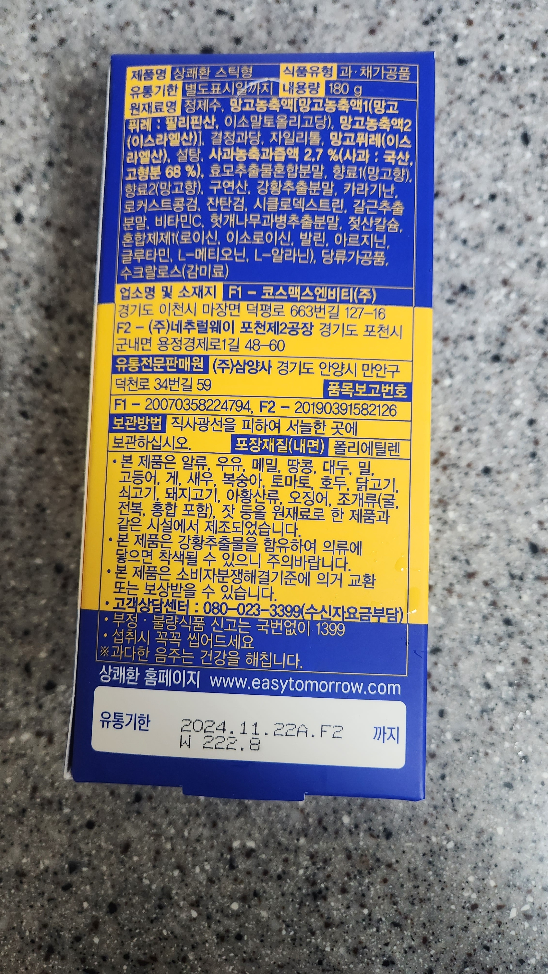 리뷰 이미지
