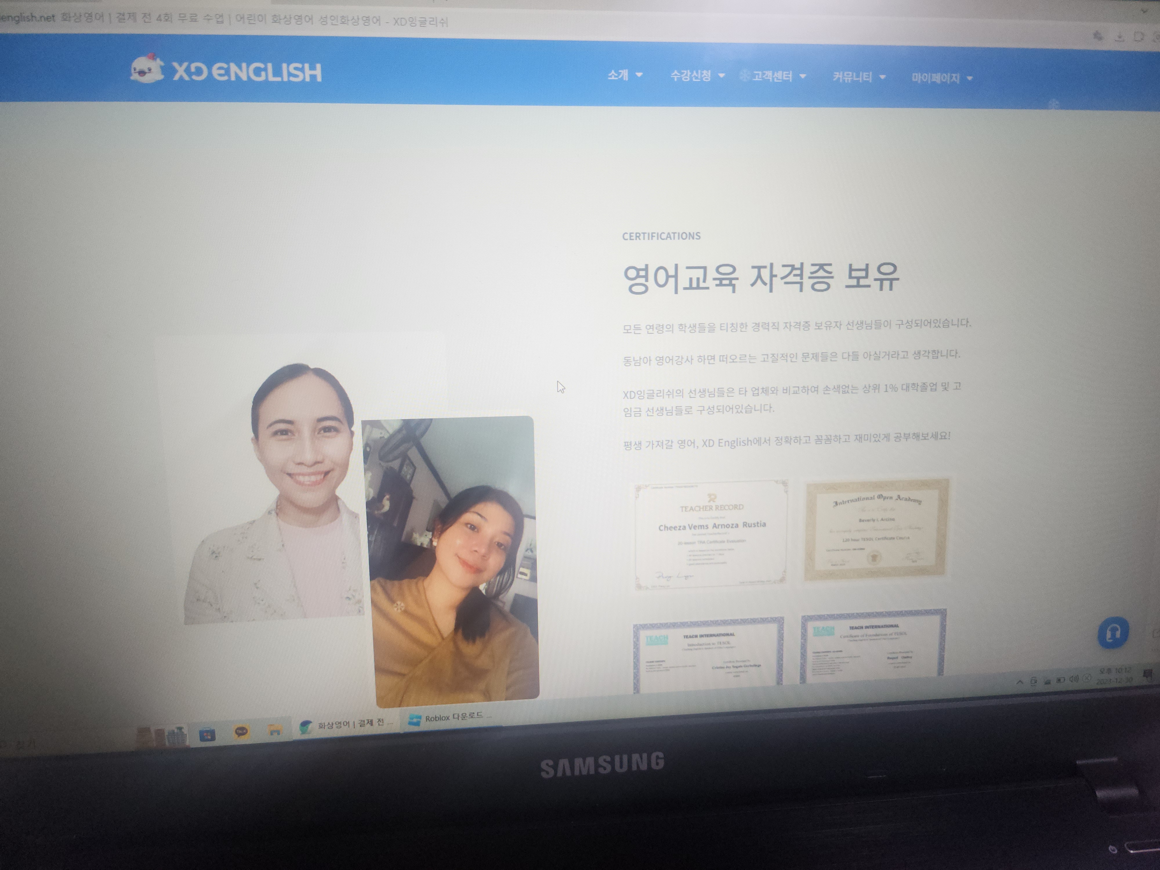 리뷰 이미지