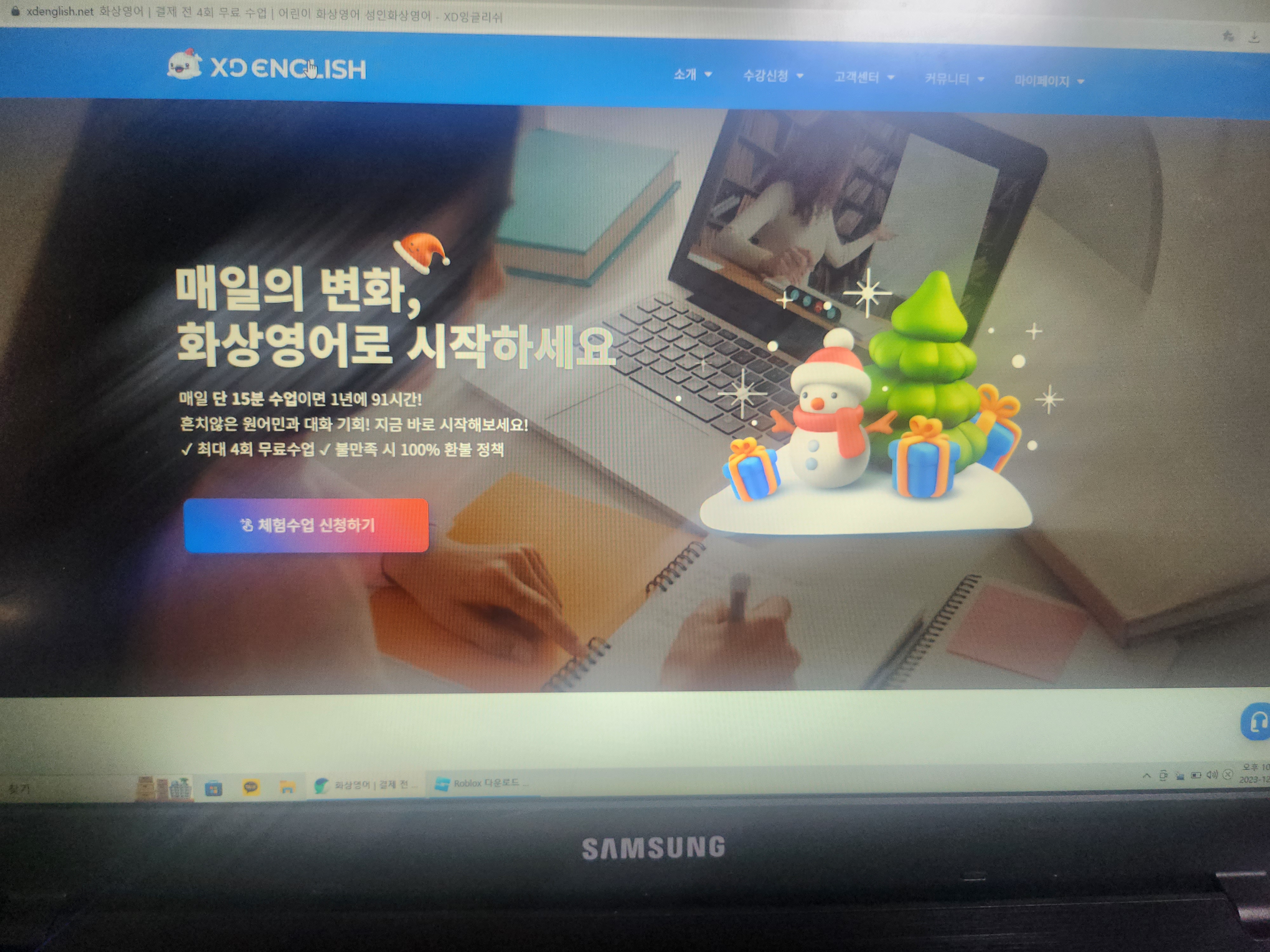 리뷰 이미지