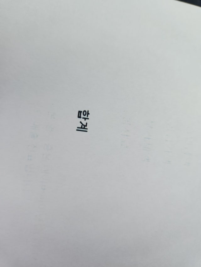 에디터이미지
