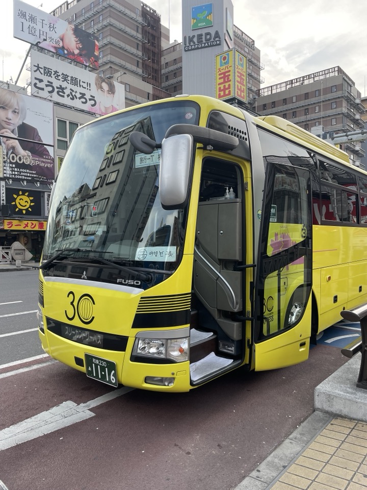 KakaoTalk_20240108_213430271.jpg