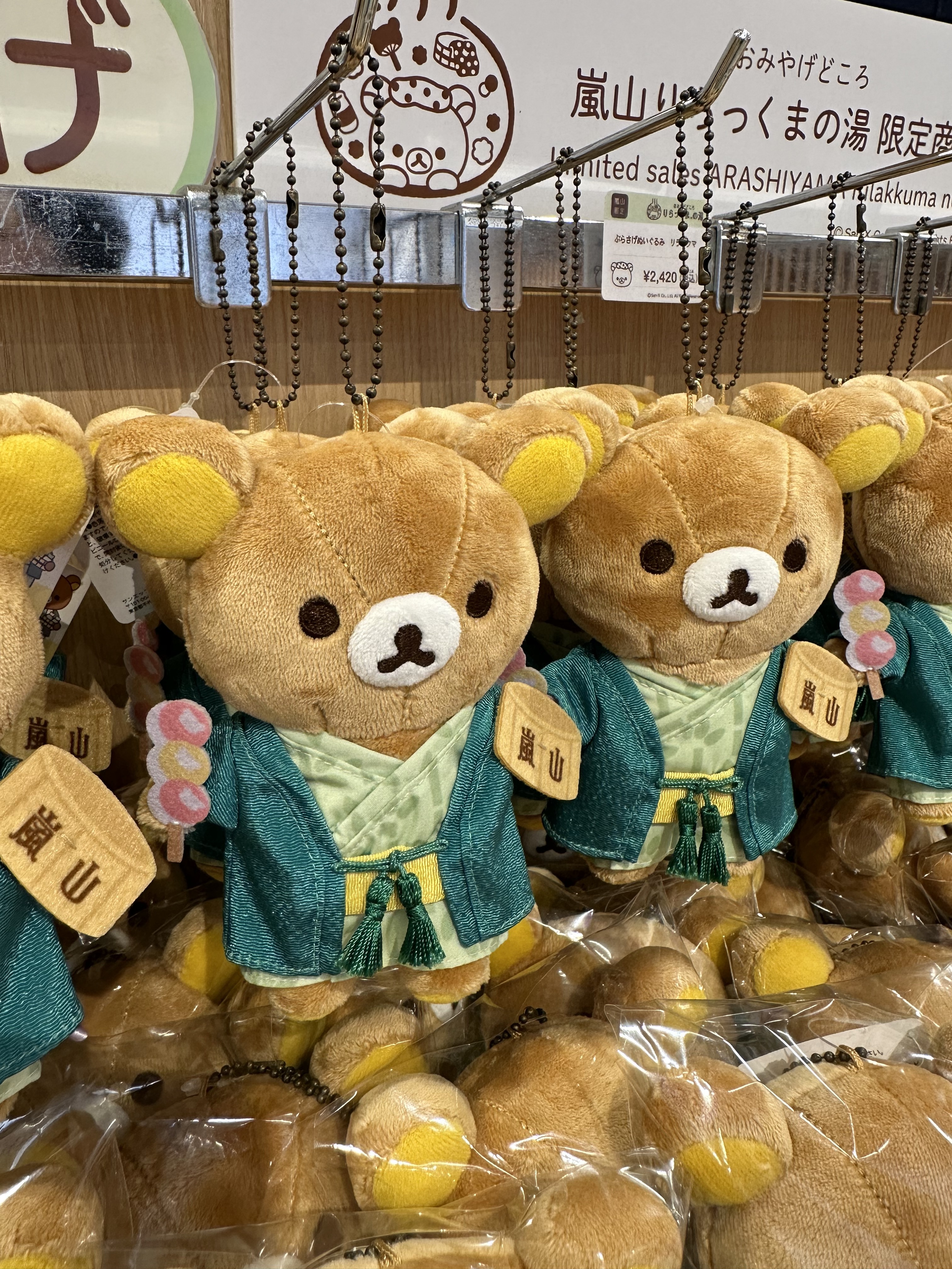 IMG_0944.jpeg