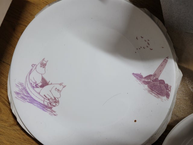 1000010135.jpg?type=w640