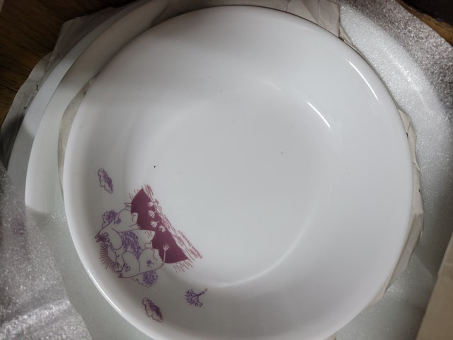 1000010133.jpg?type=w640