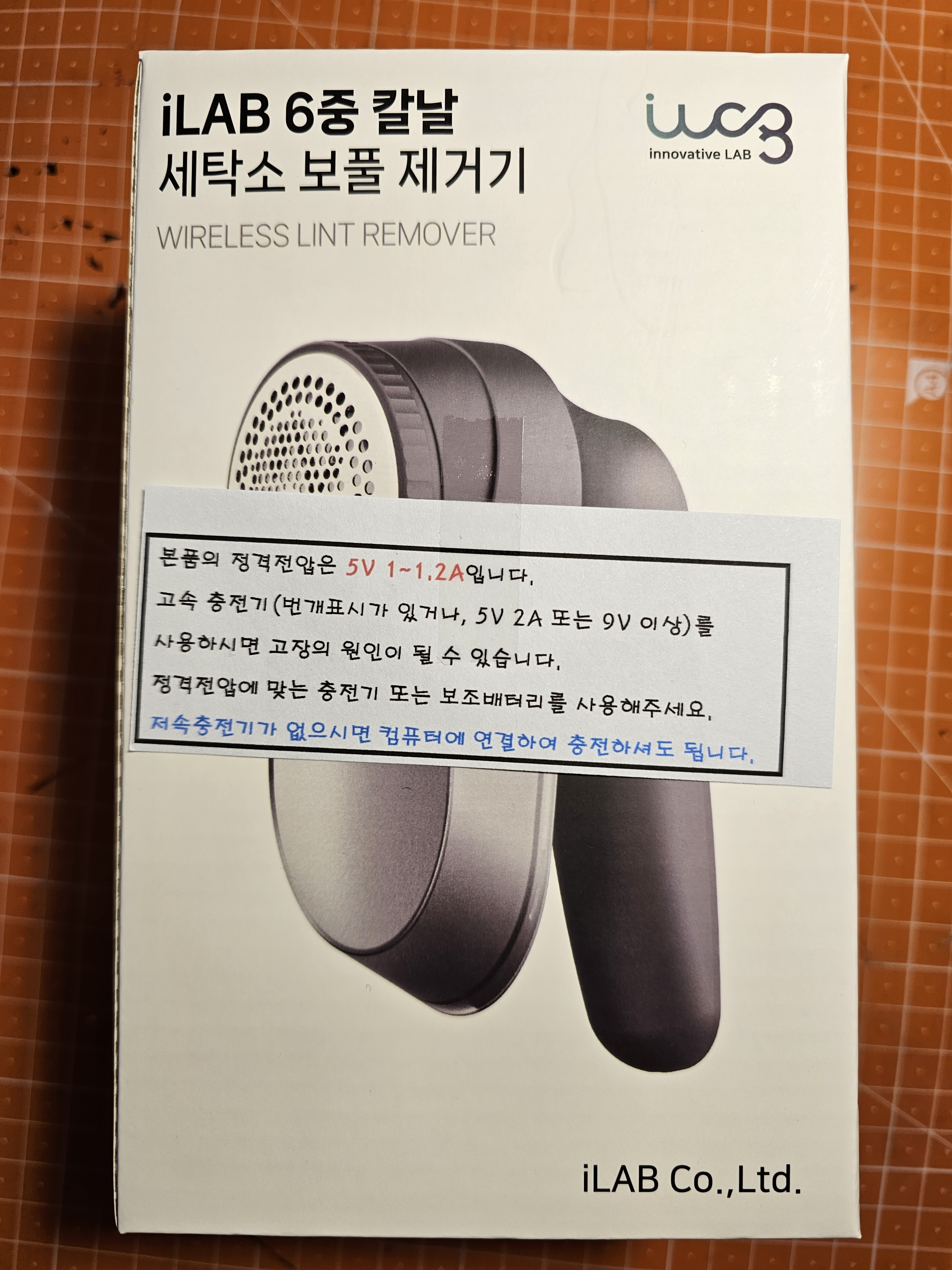리뷰 이미지