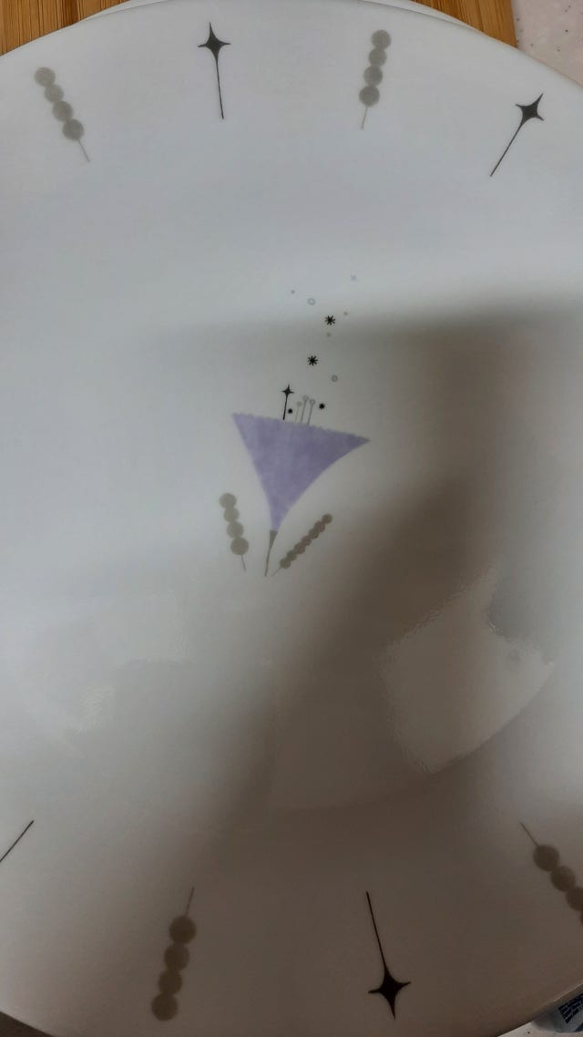 1705999308098.jpg?type=w640