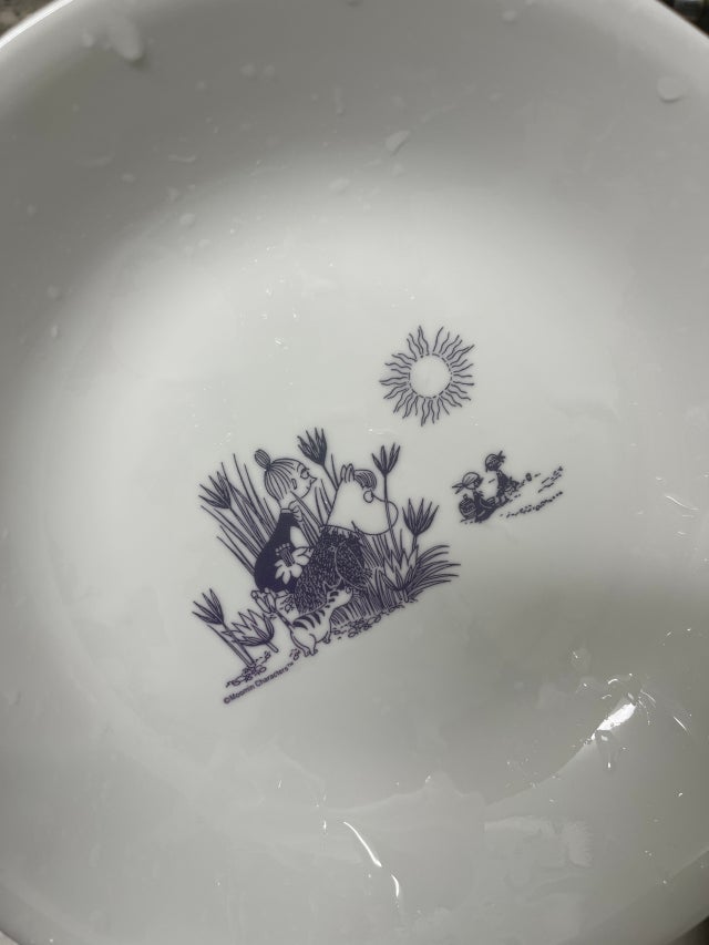 image.jpg?type=w640