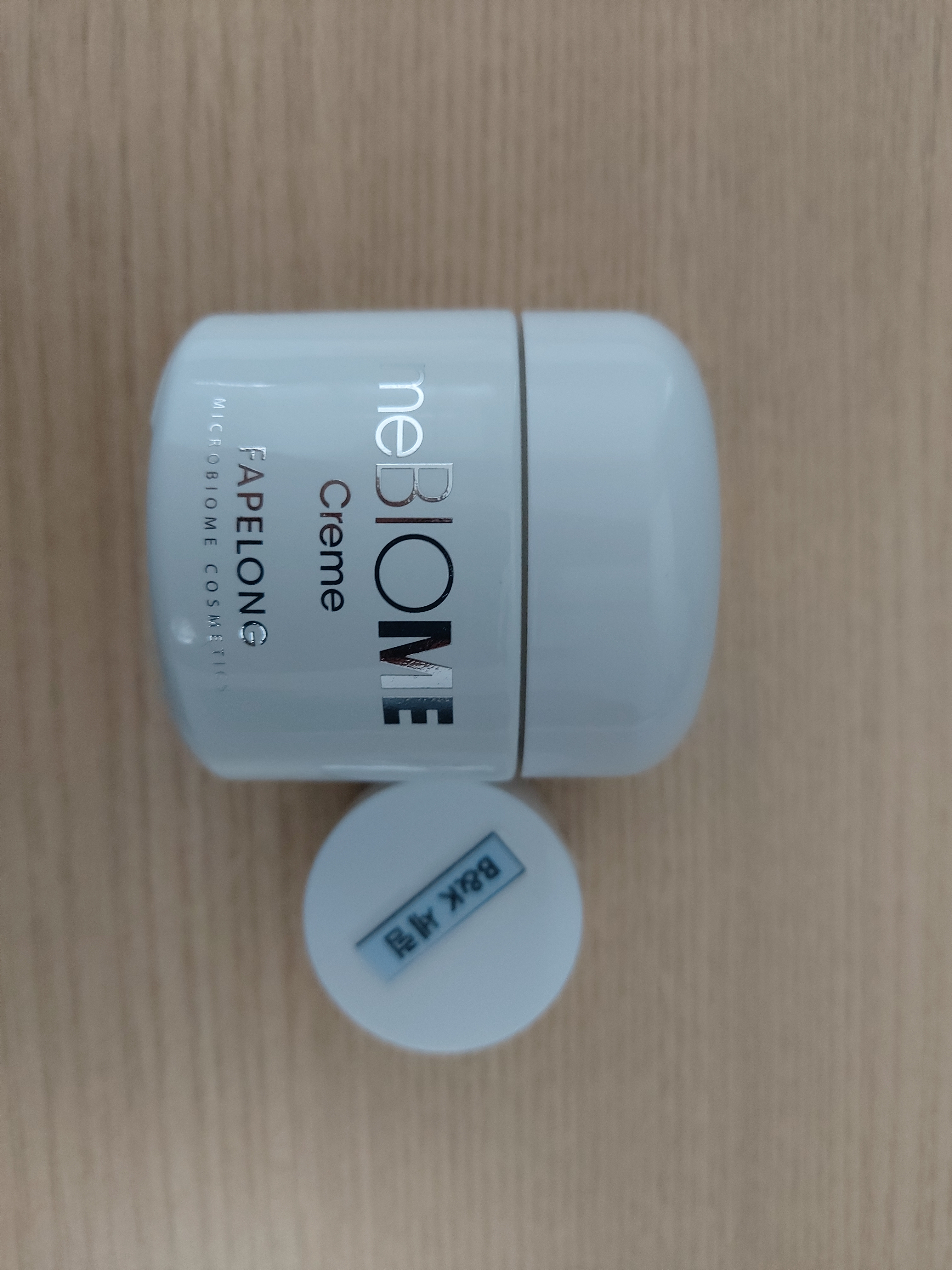 SmartStore review media