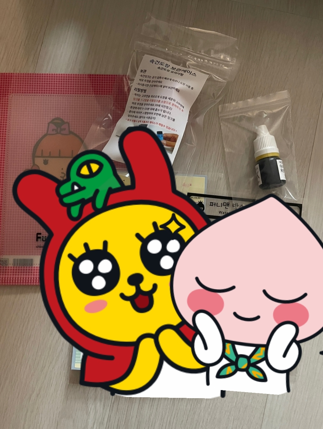 리뷰 이미지