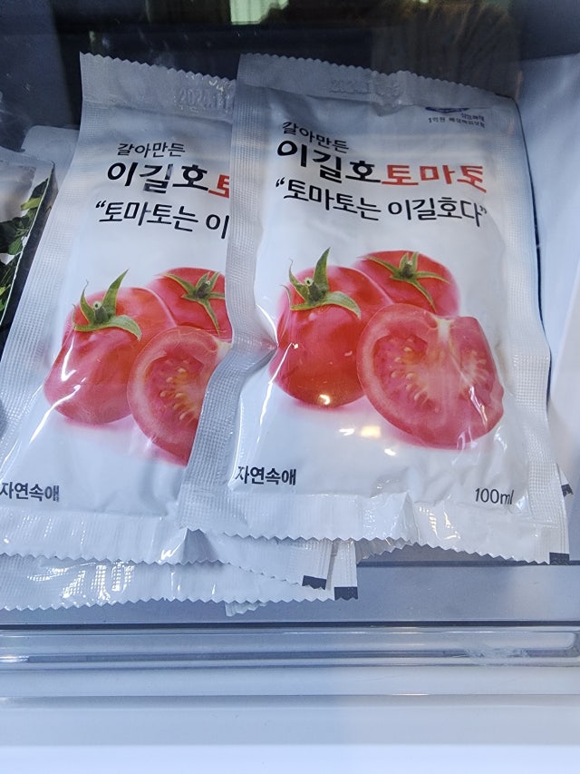 첨부파일
