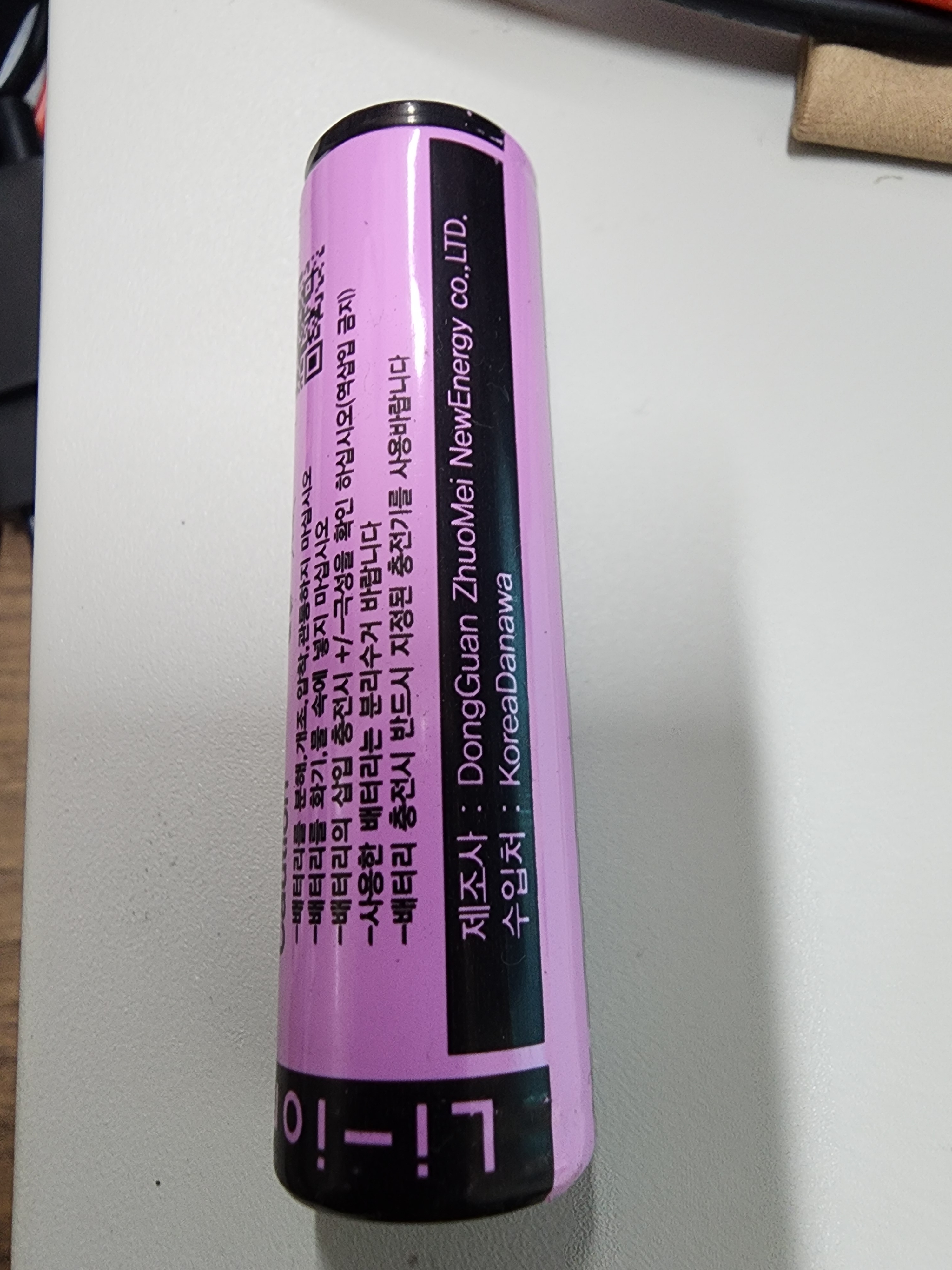 1710128839174.jpg?type=w640