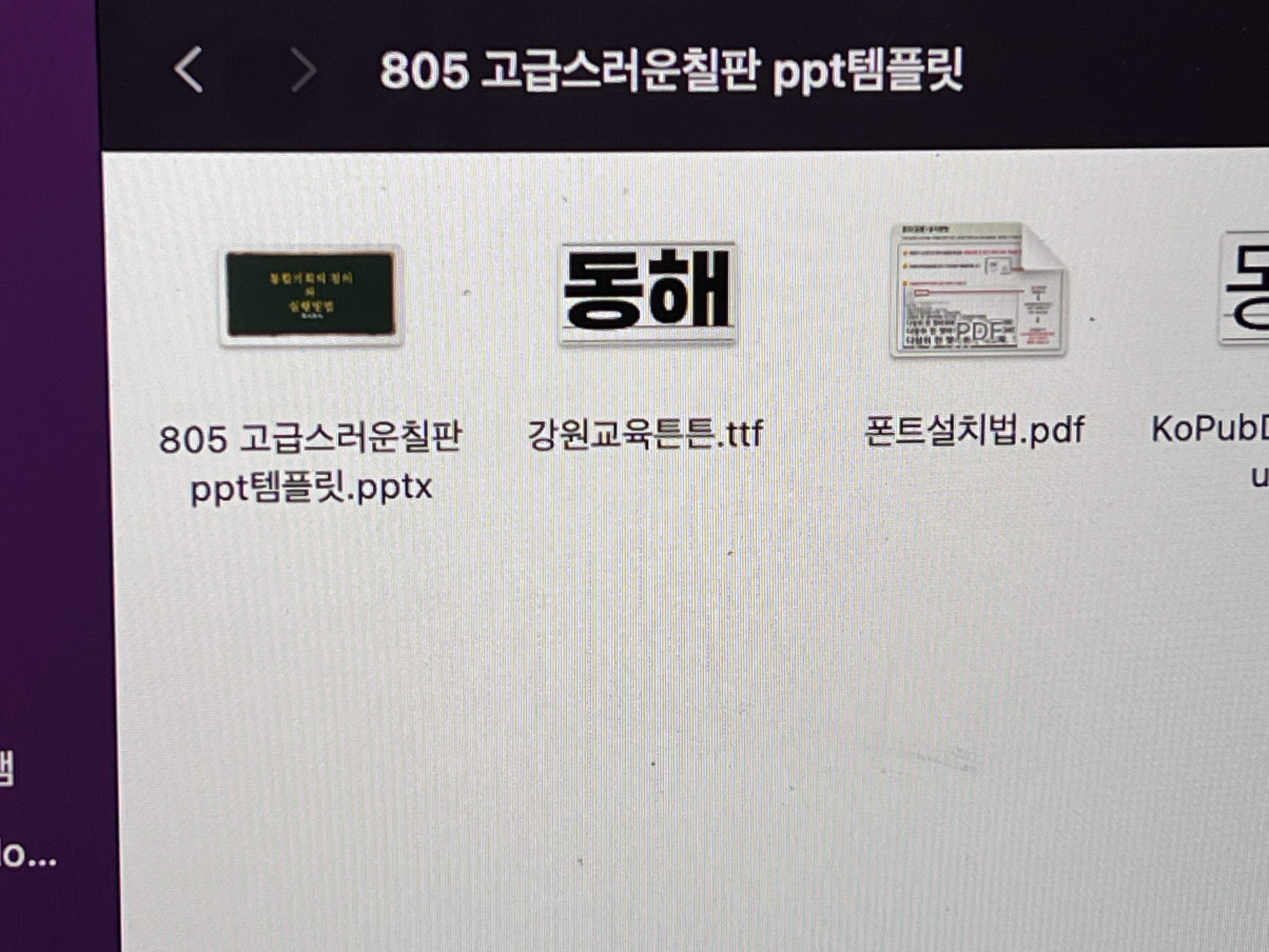 리뷰 이미지