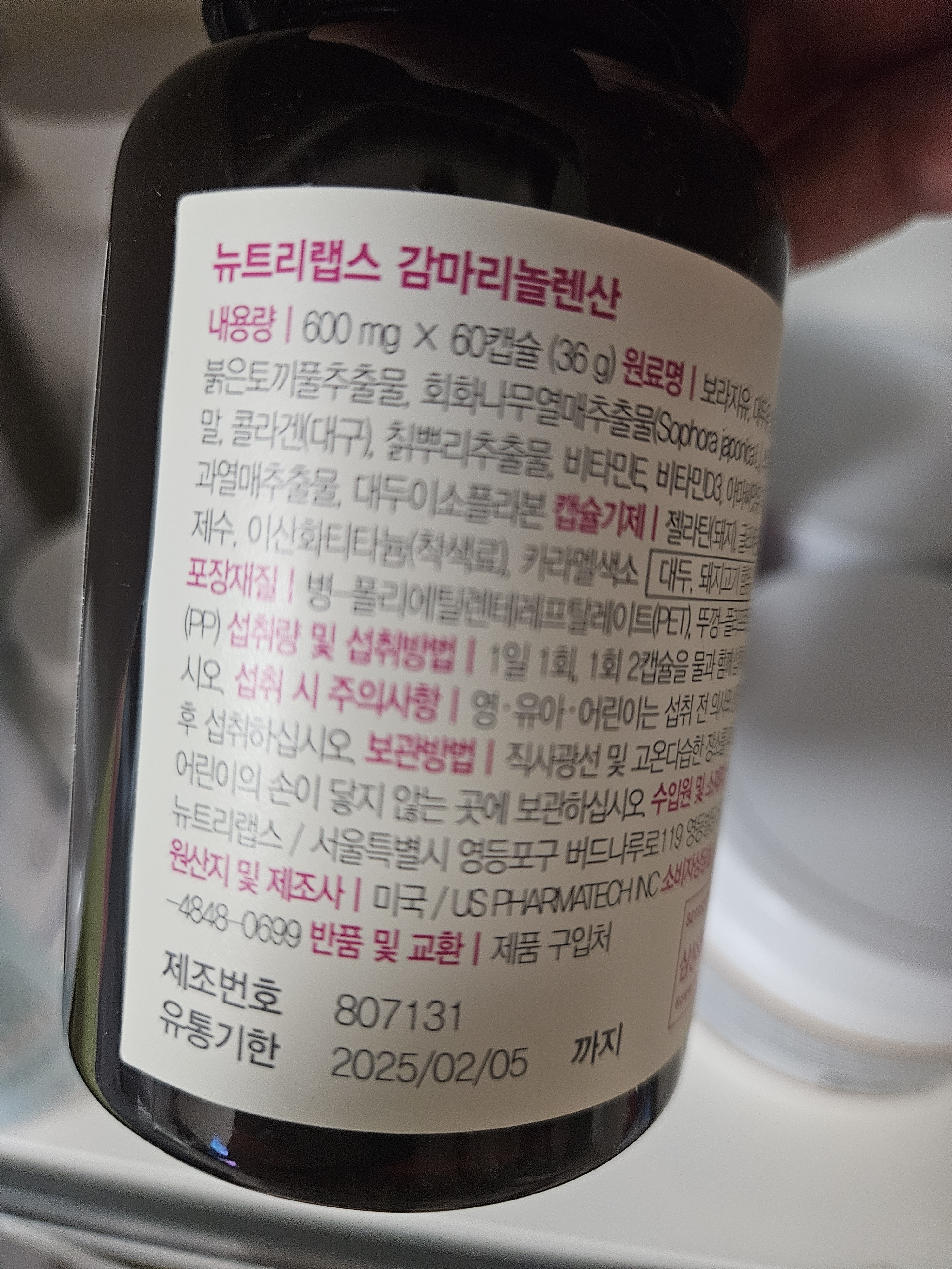 리뷰 이미지