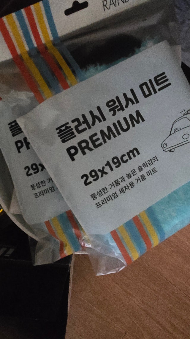 제목없음