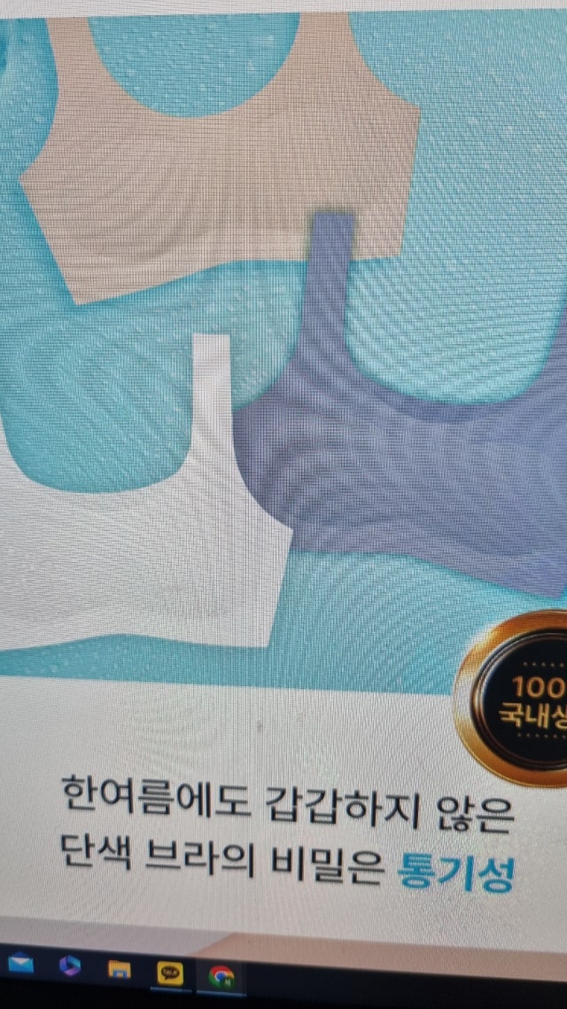 에디터이미지