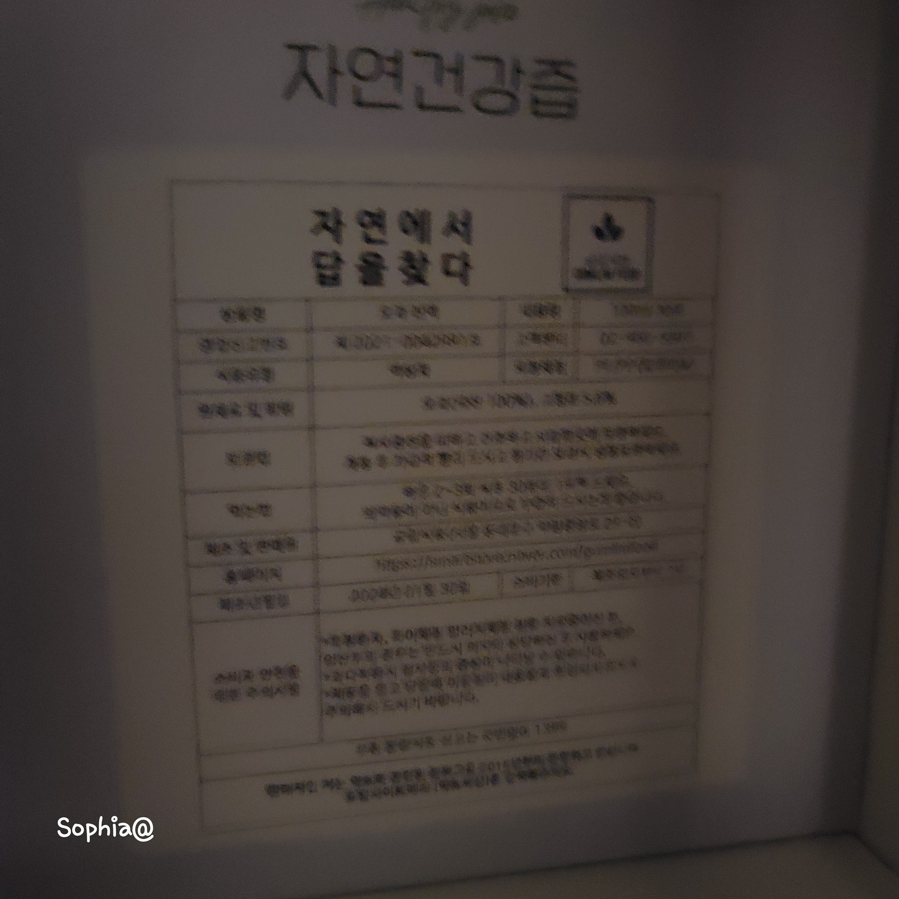 리뷰 이미지