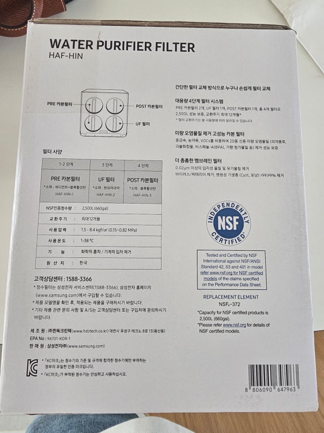 에디터이미지
