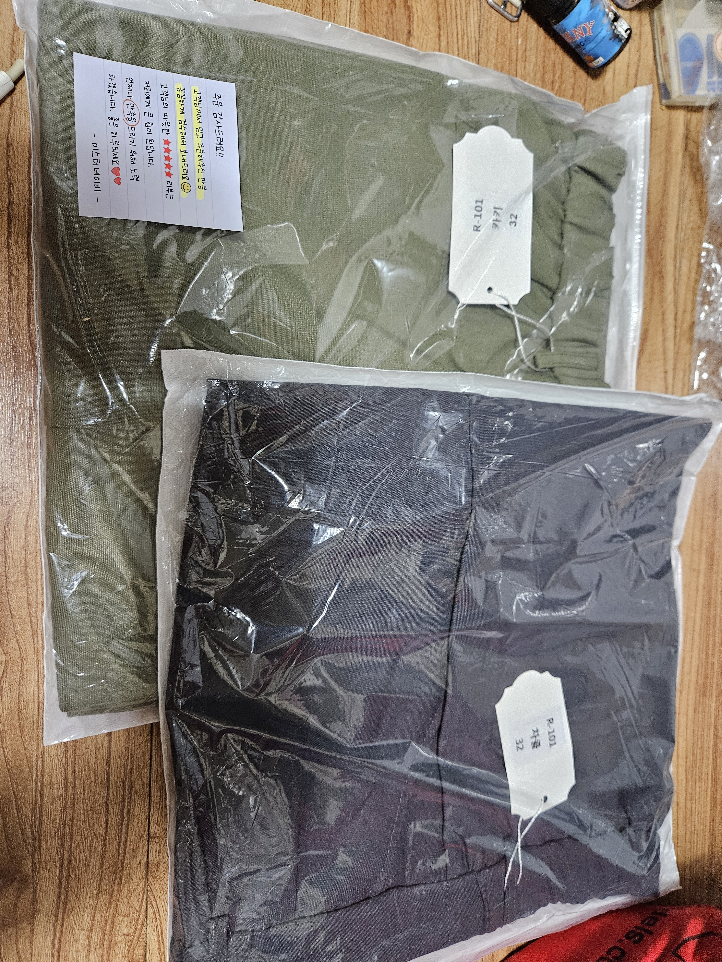 리뷰 이미지