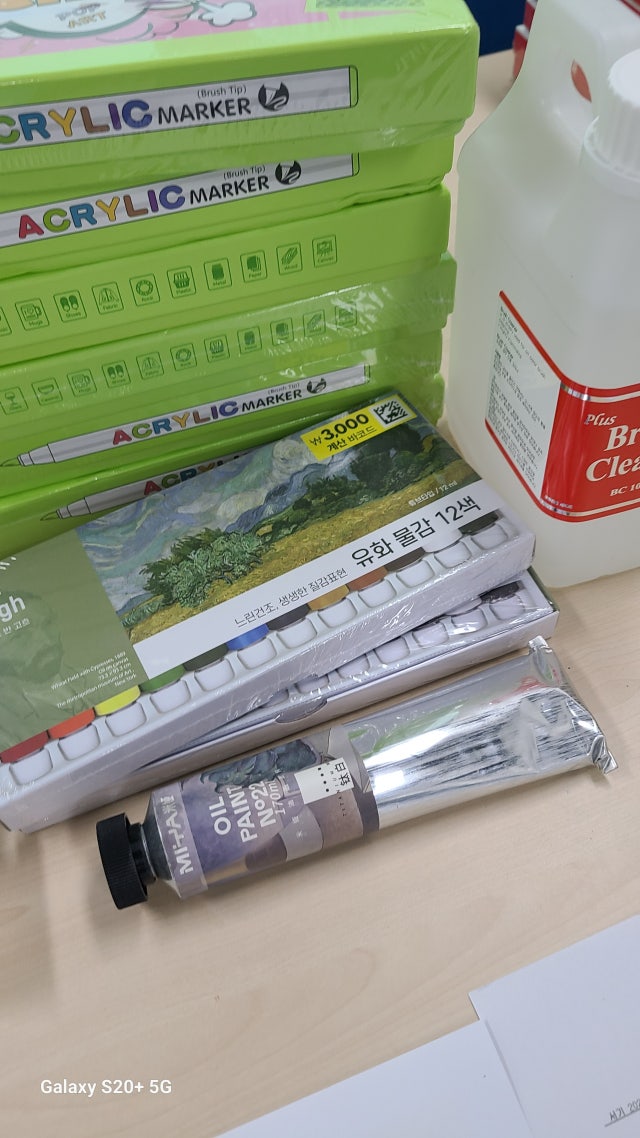 상품후기 이미지