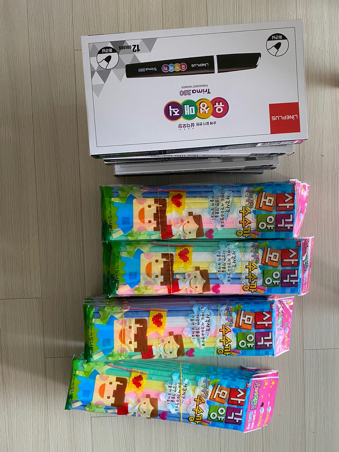 KakaoTalk_20240520_134012193.jpg