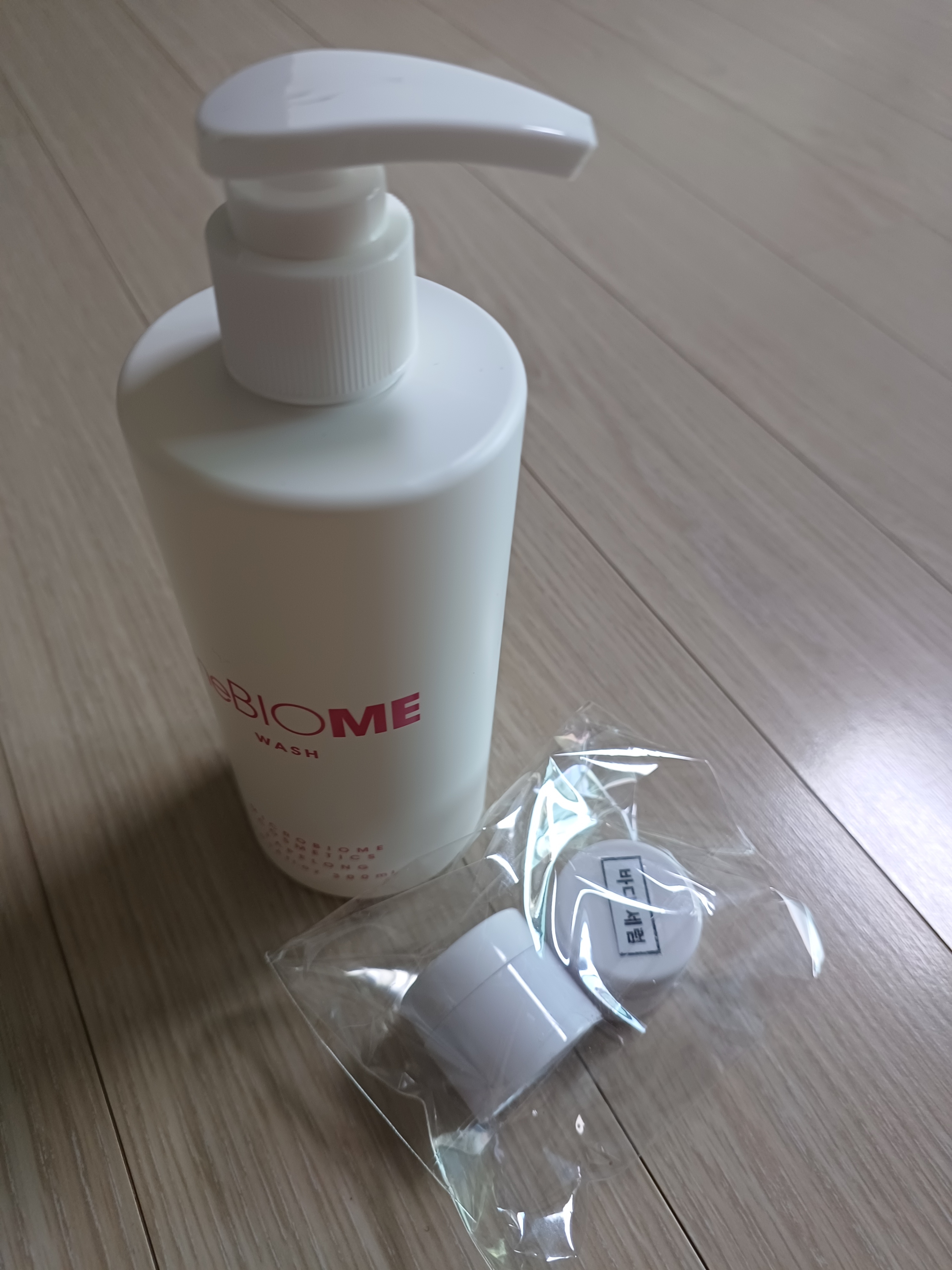 SmartStore review media