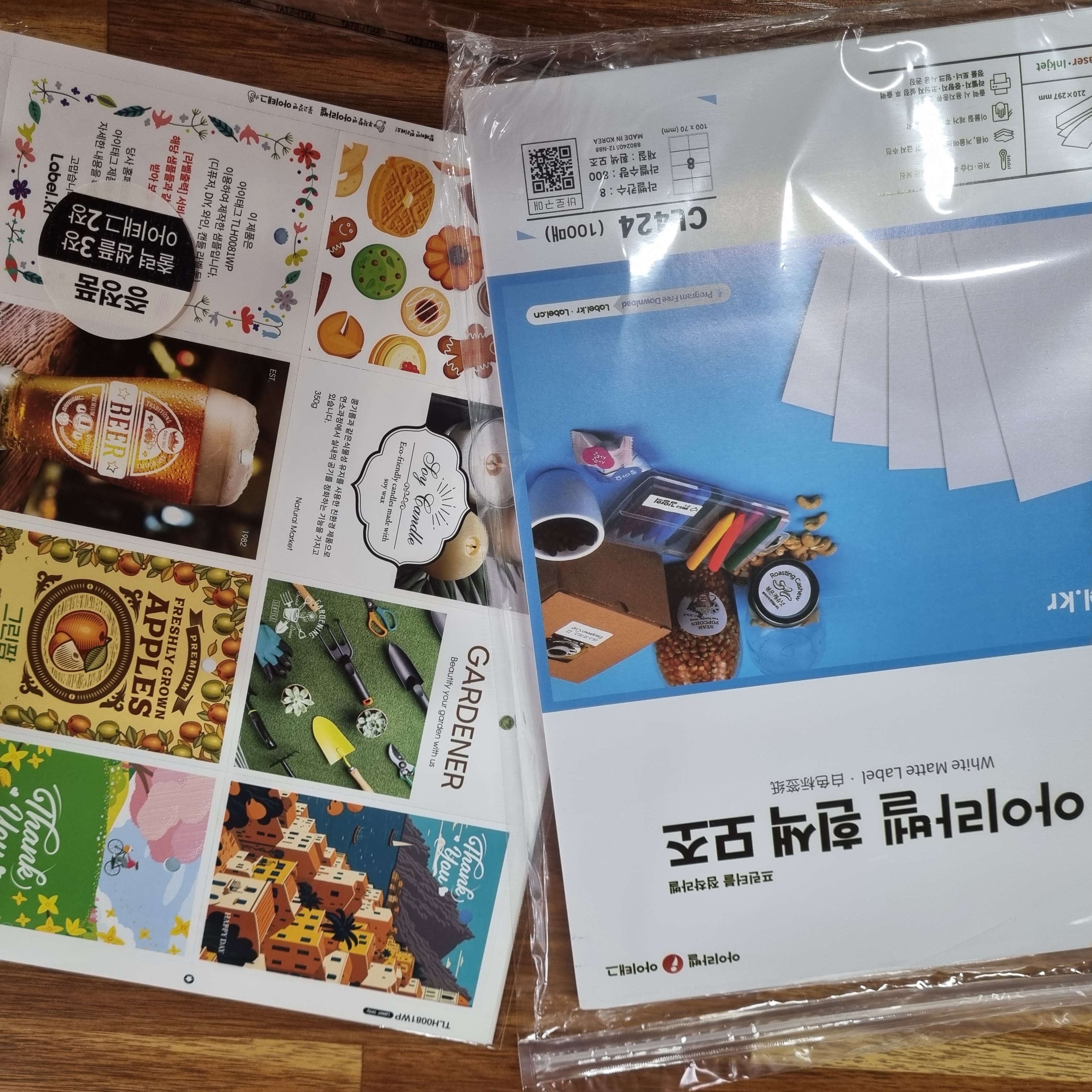 리뷰 이미지