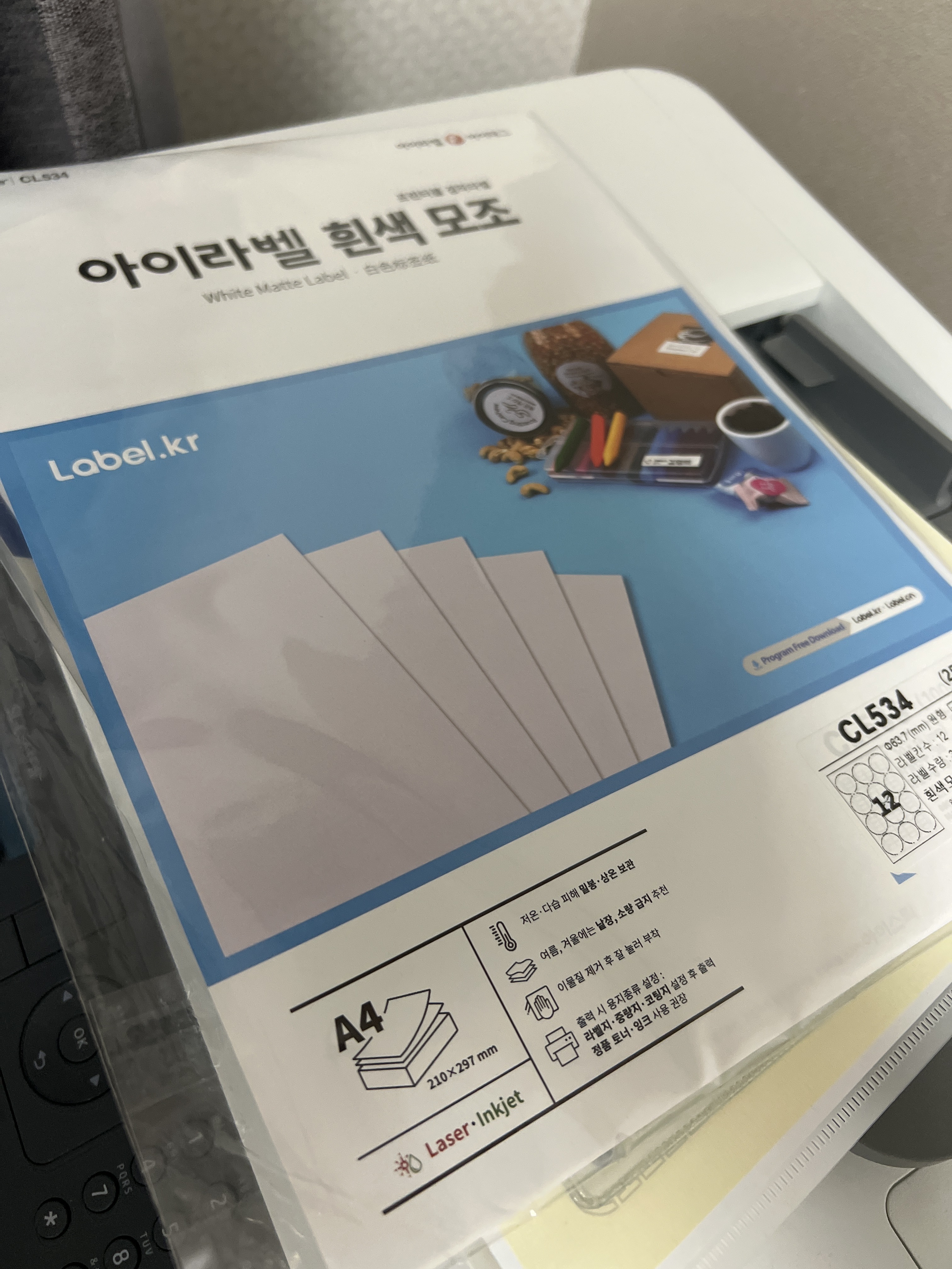 리뷰 이미지