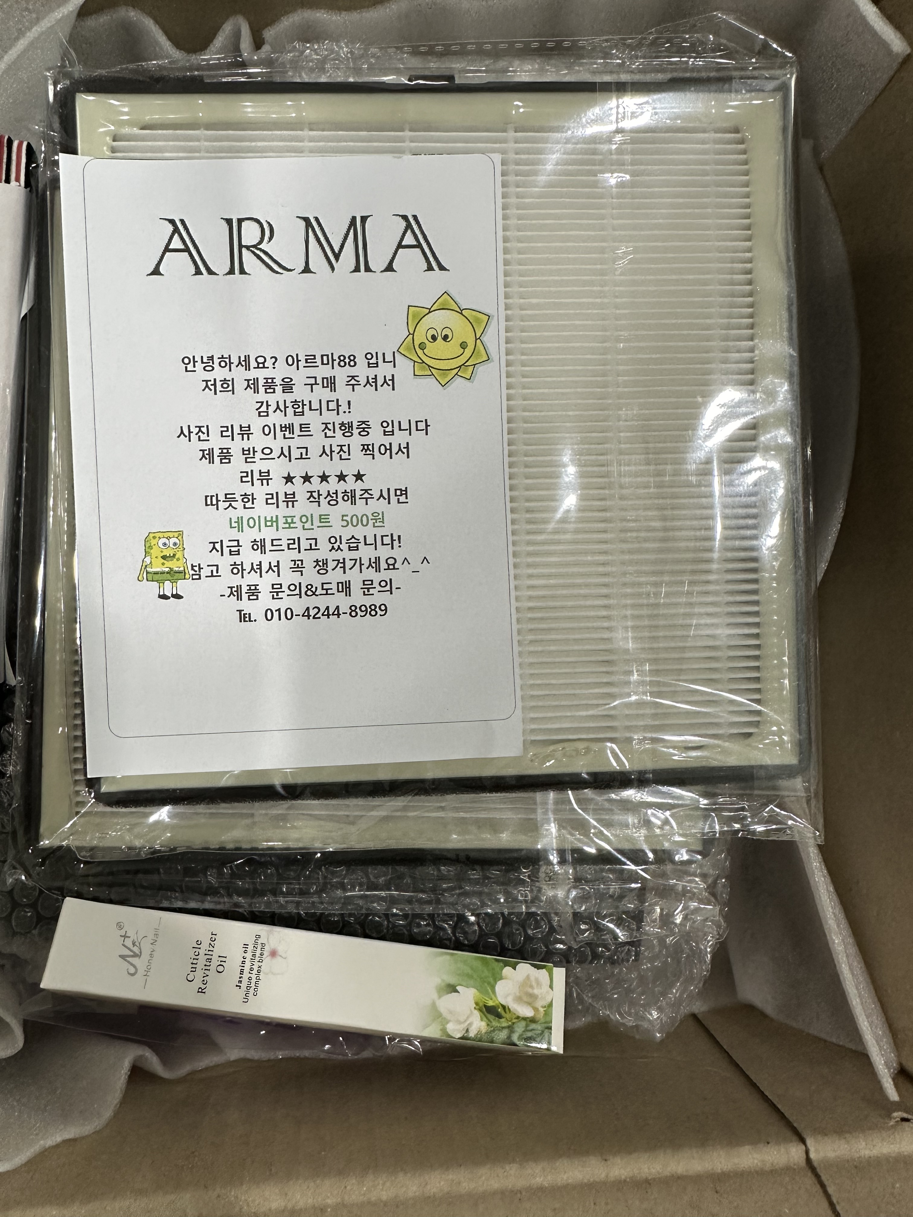 리뷰 이미지