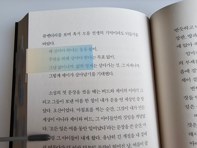 첨부파일