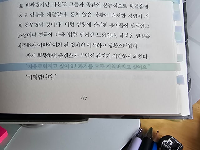 첨부파일