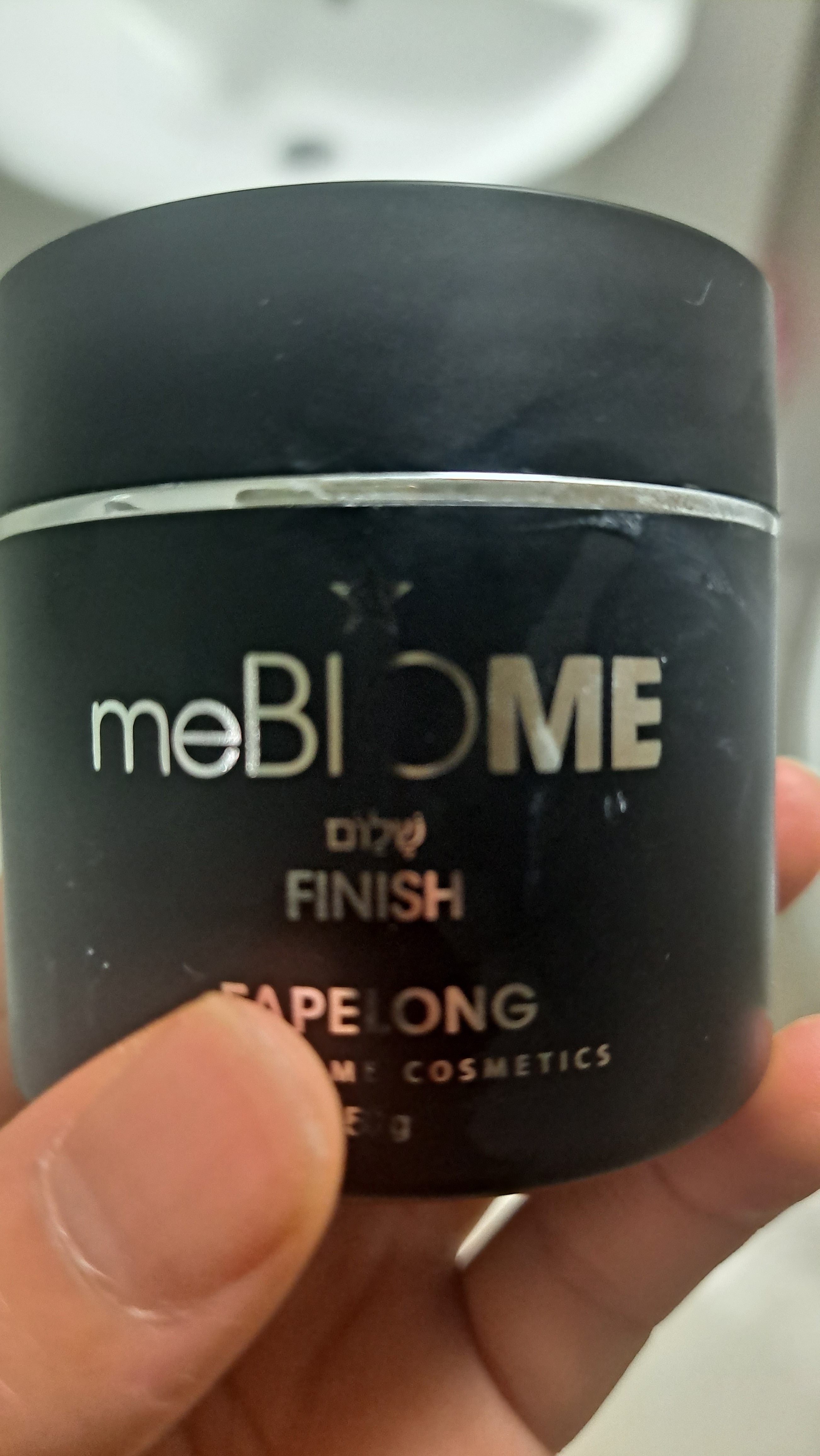 SmartStore review media