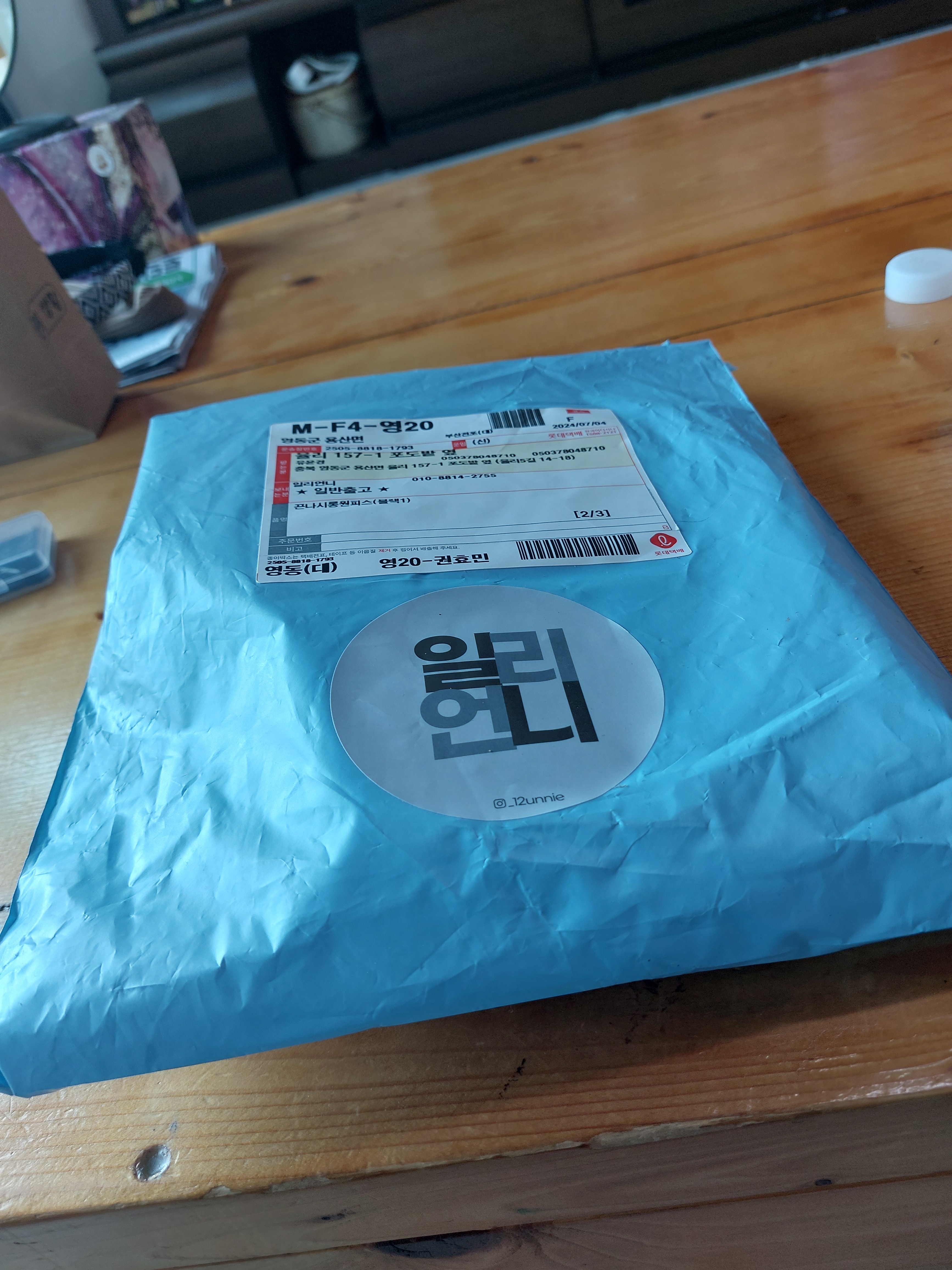 리뷰 이미지