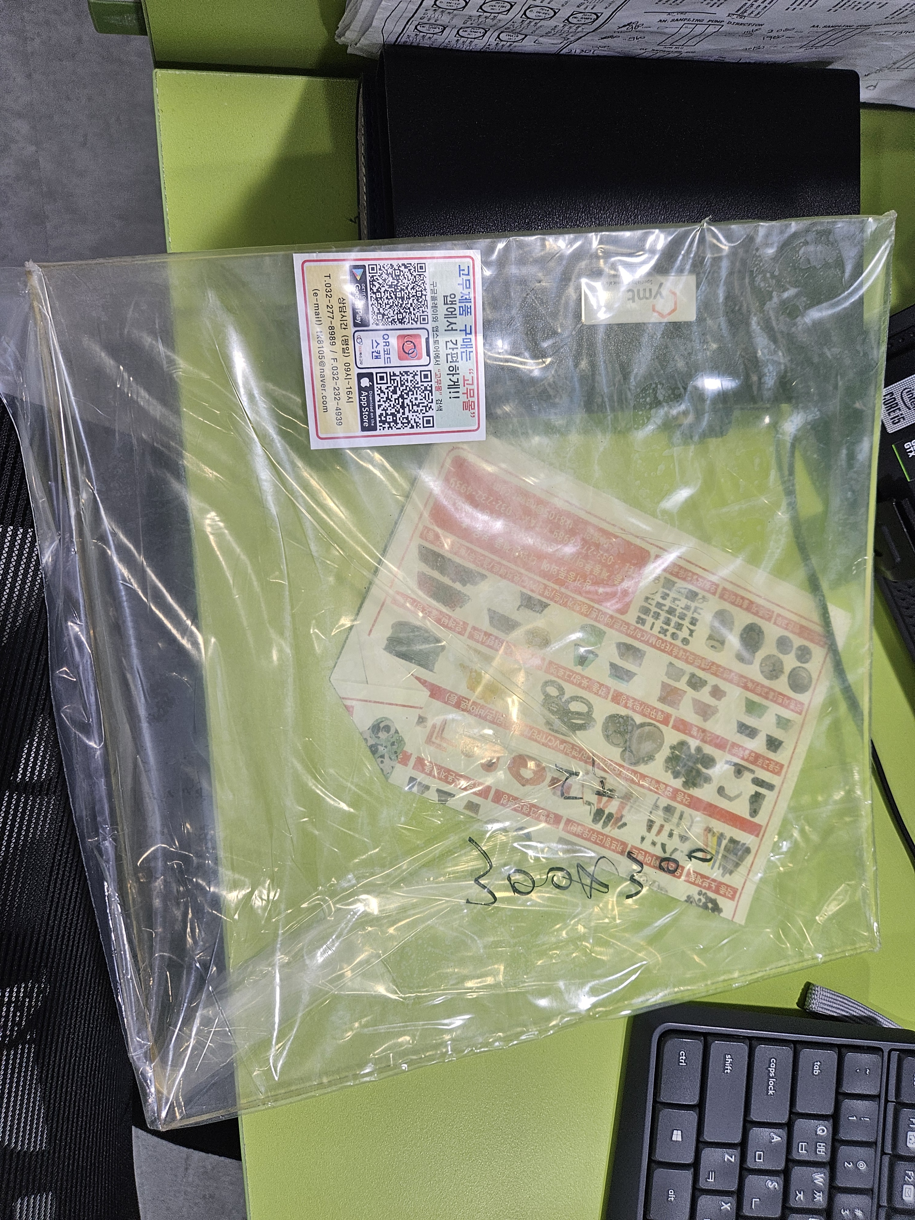 리뷰 이미지