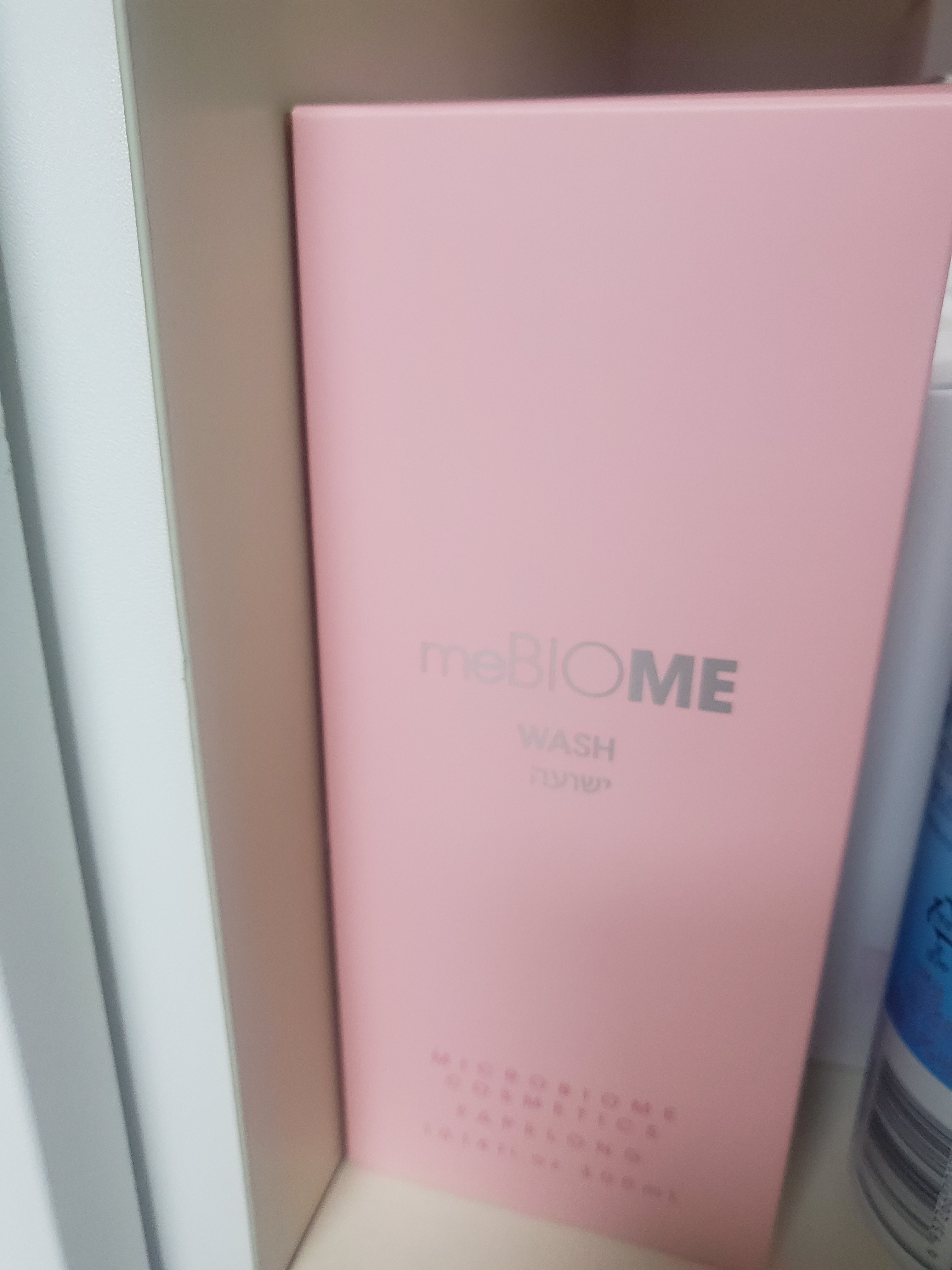 SmartStore review media