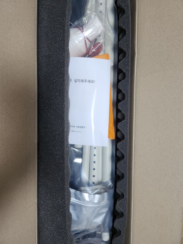 후기 사진 1