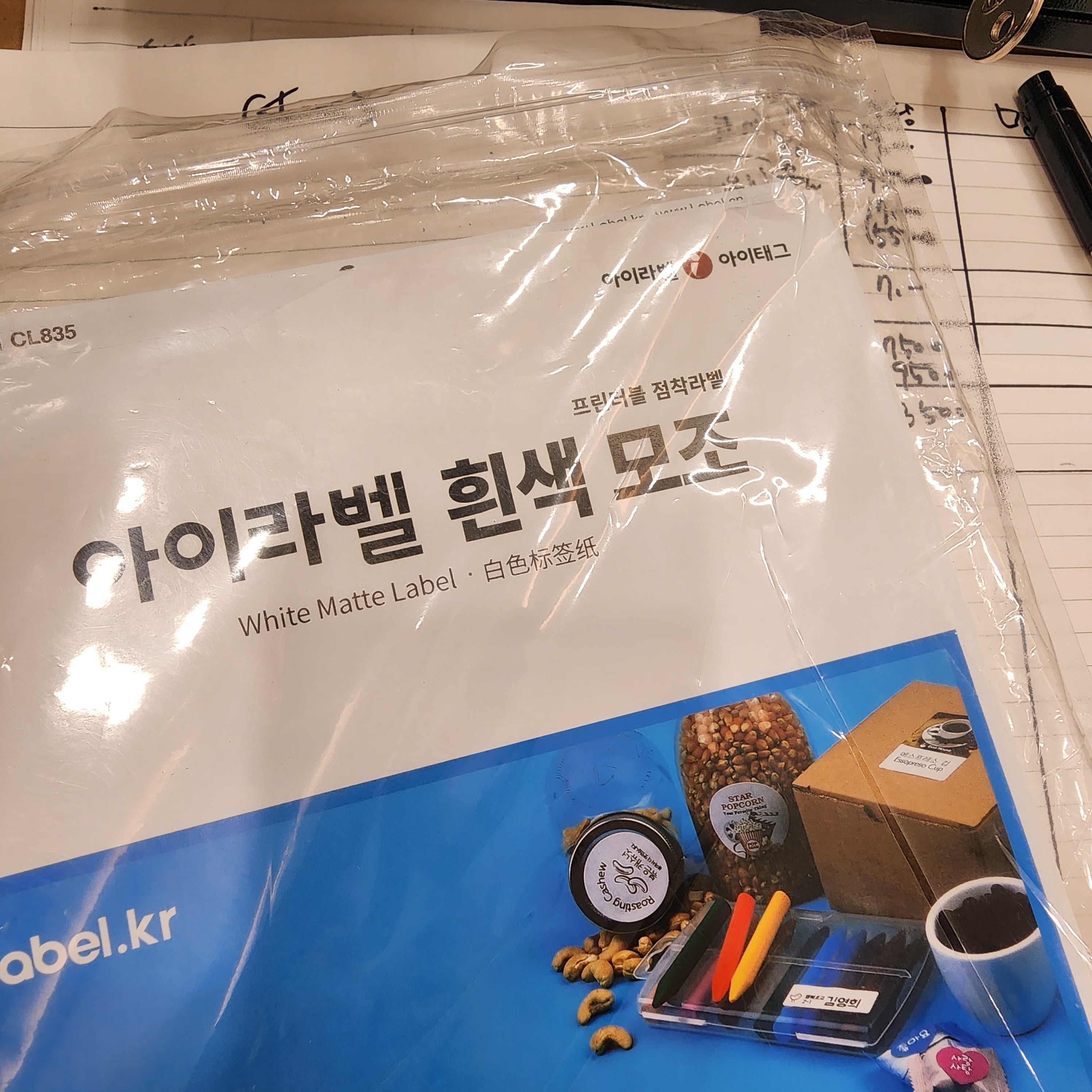 리뷰 이미지