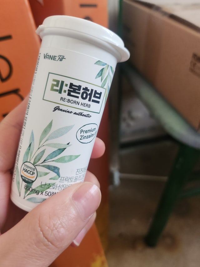 첨부파일