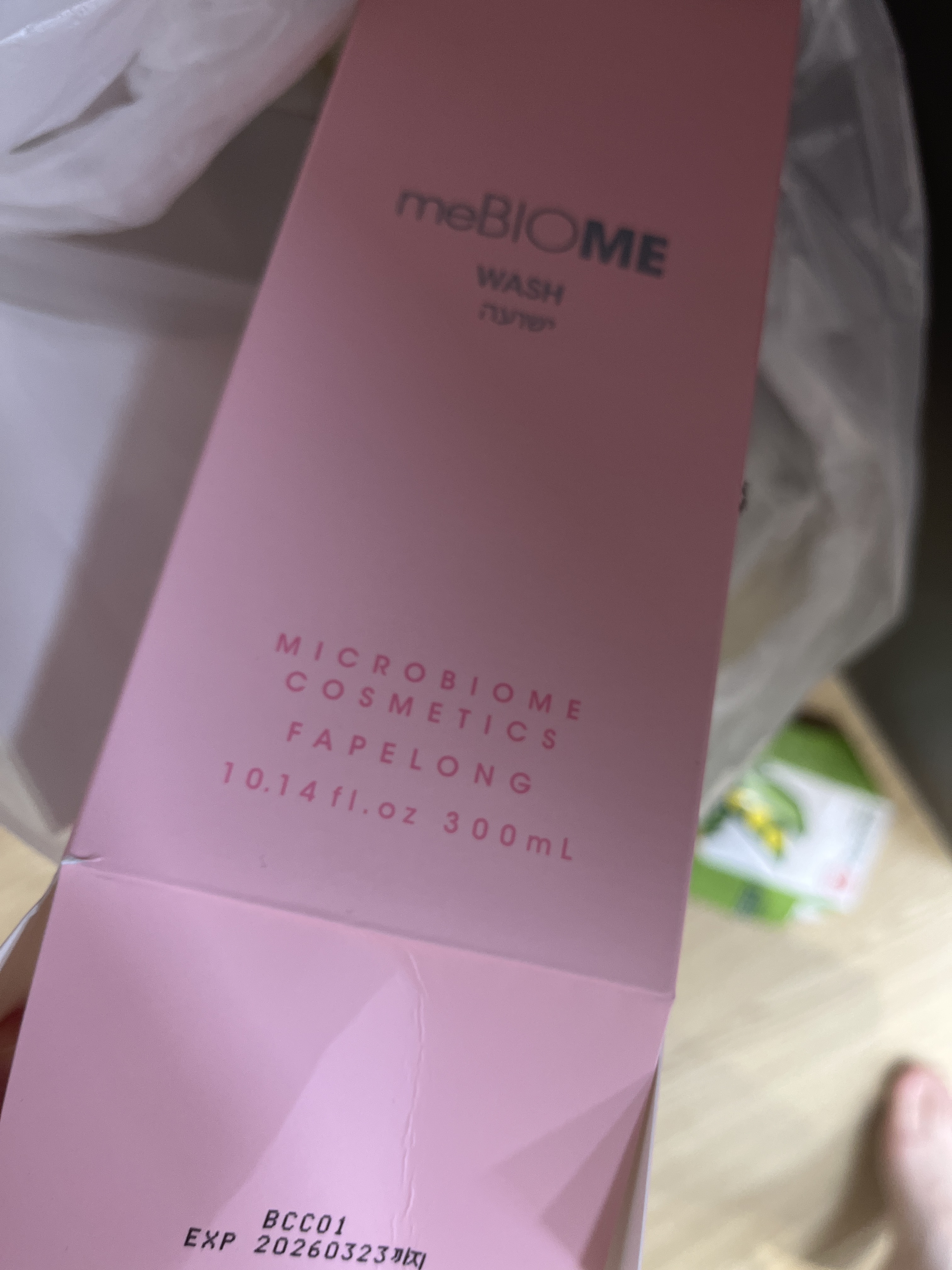 SmartStore review media